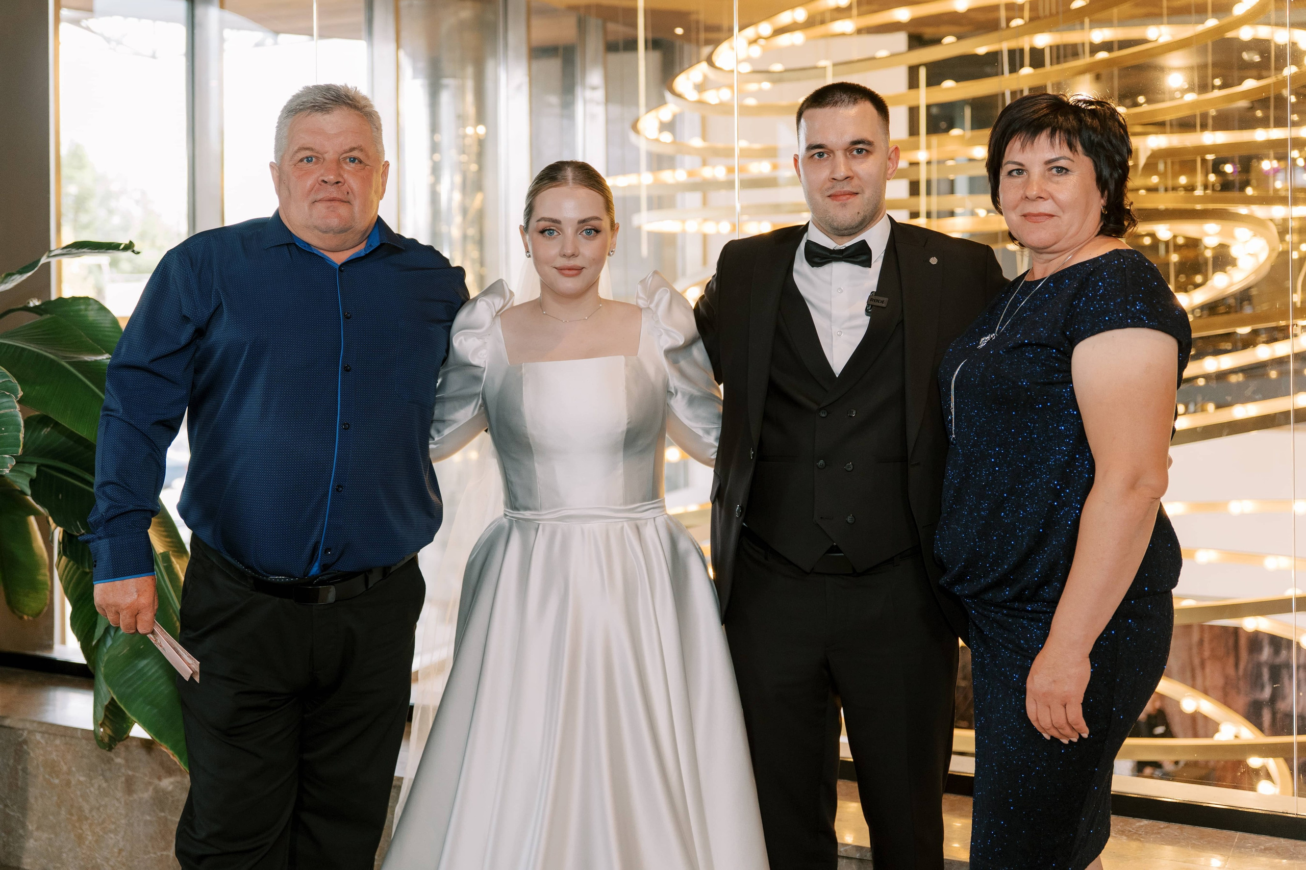 Свадьба Ильи и Алены в Radisson blu