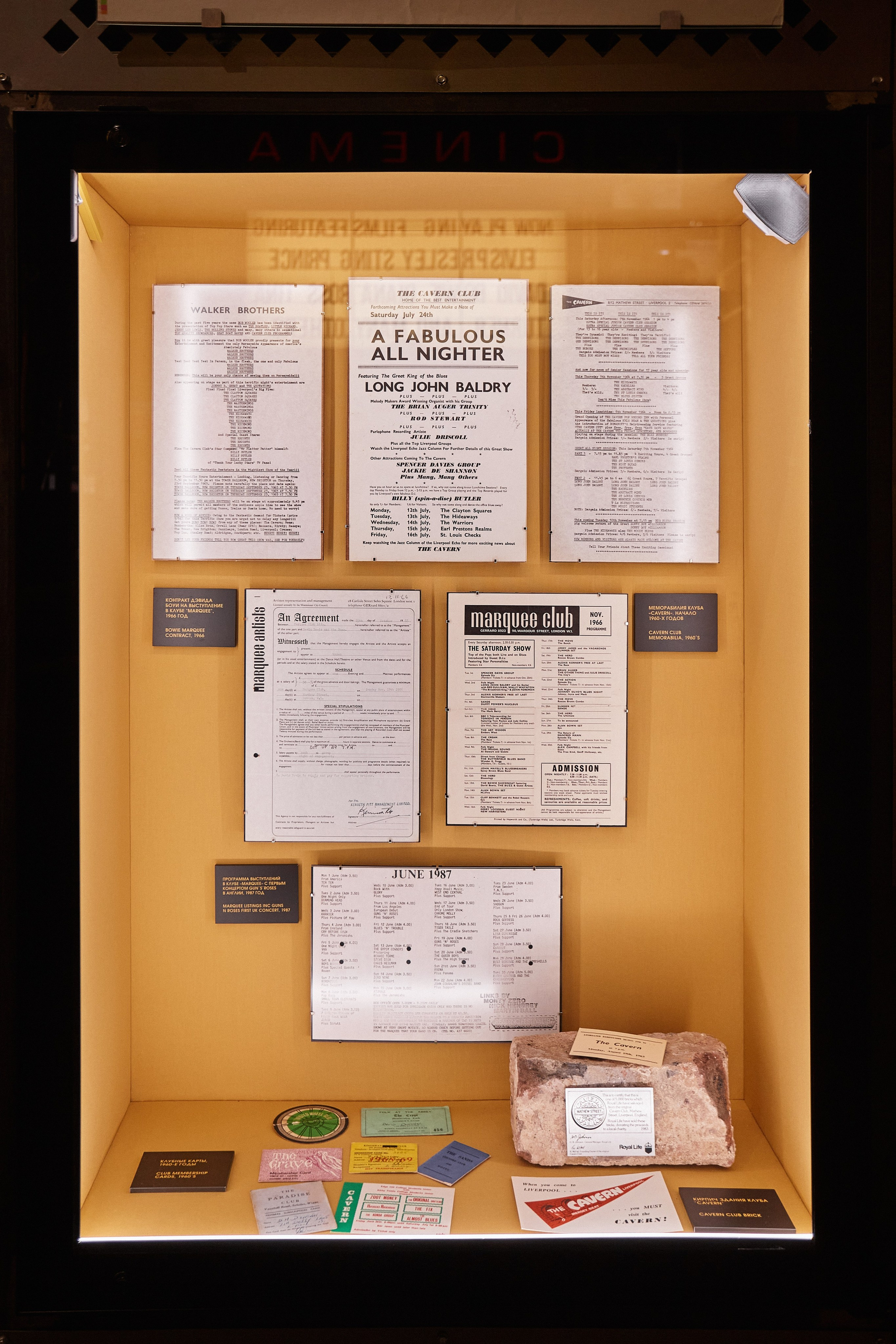 Zvezda House Of Rock. DENISOV ART (фото, видео, дизайн) САМАРА