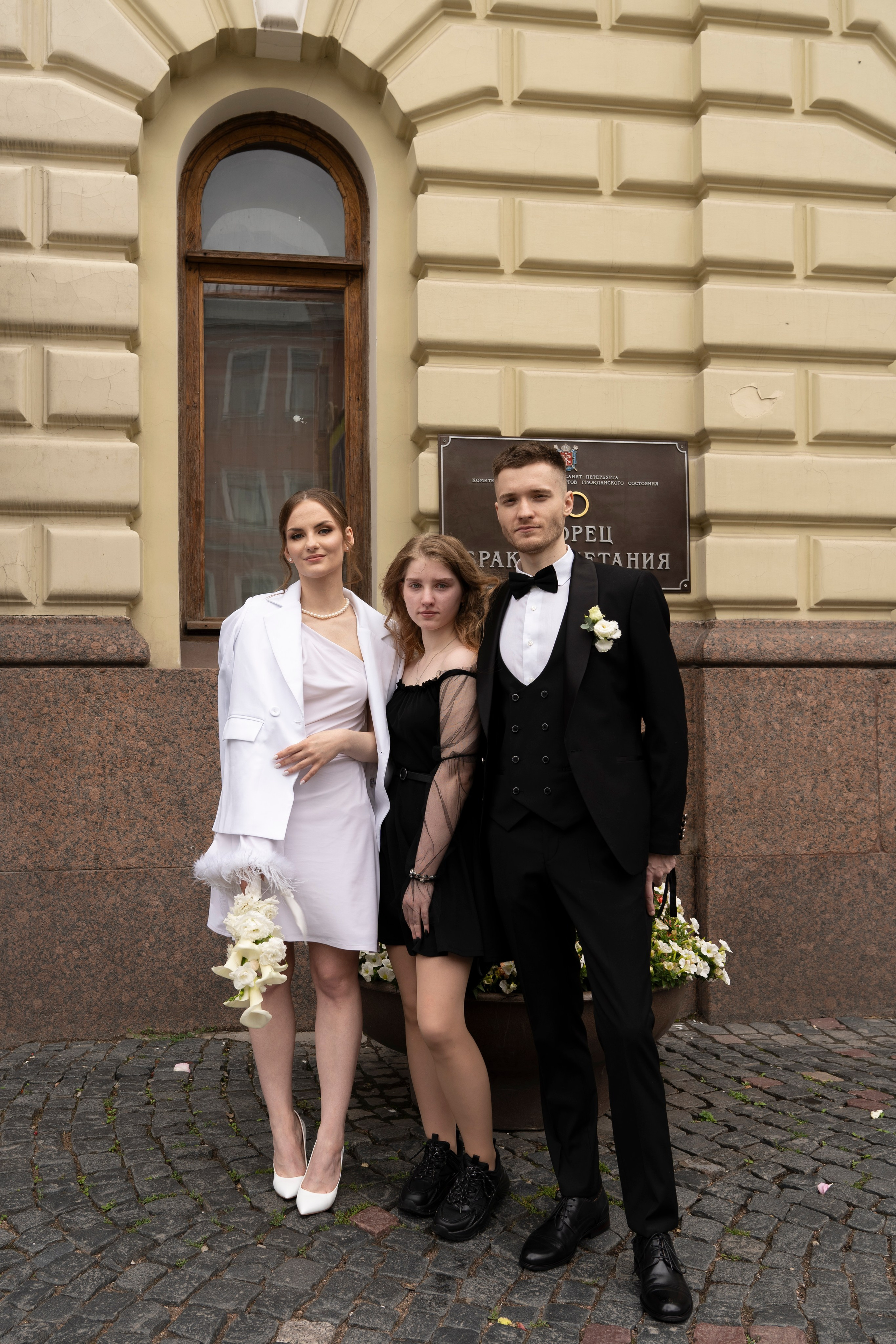 Мария+Владислав. Главная