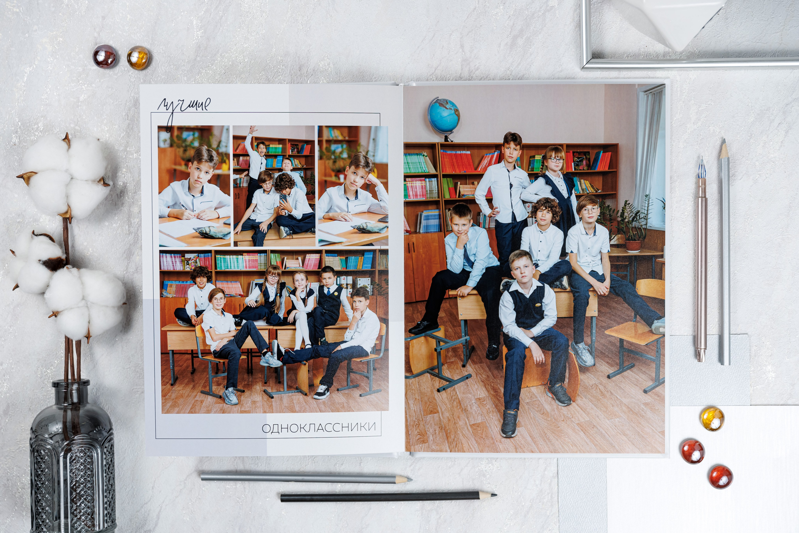 Выпускные альбомы 4 класс. Семейный и детский фотограф Комина Елена, Власиха, Одинцово