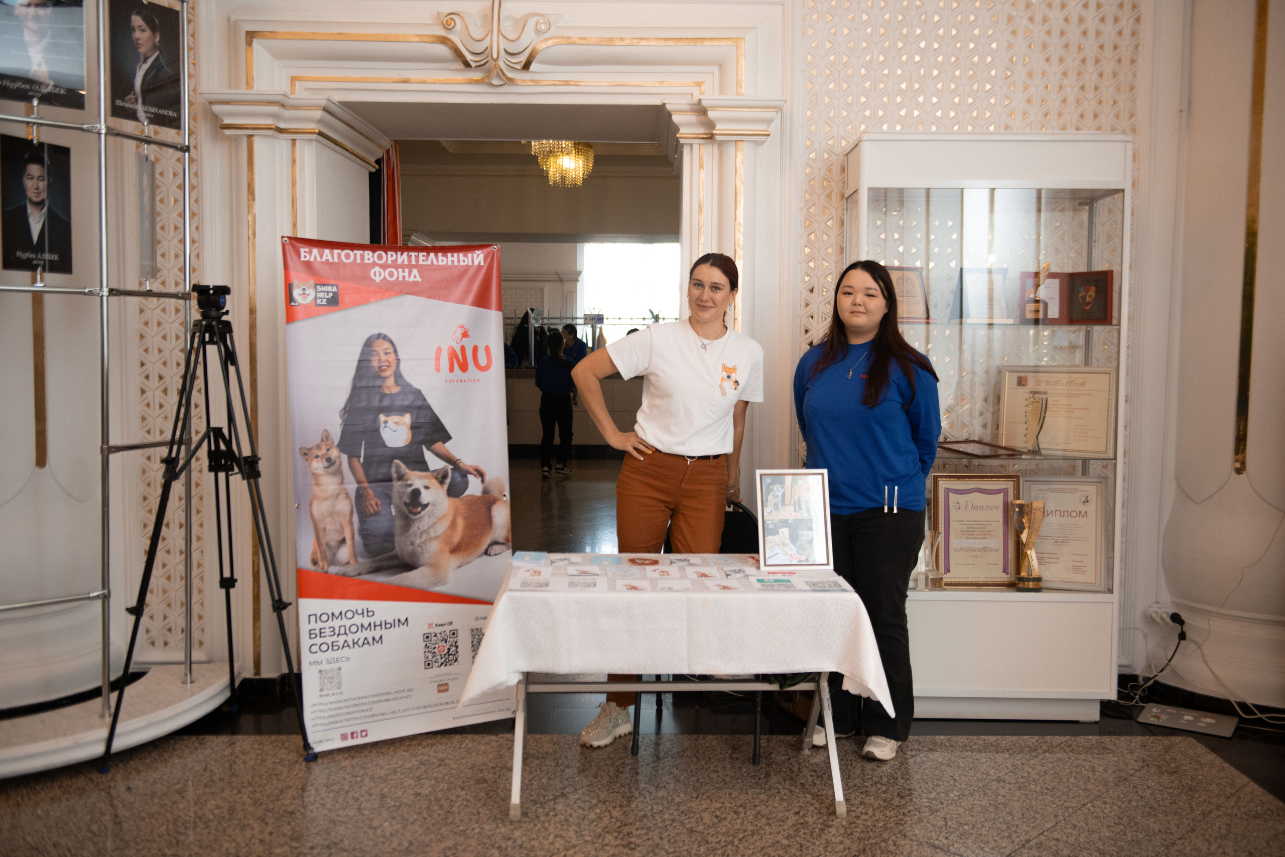 TEDxASTANA. OSPAN ALI photographer