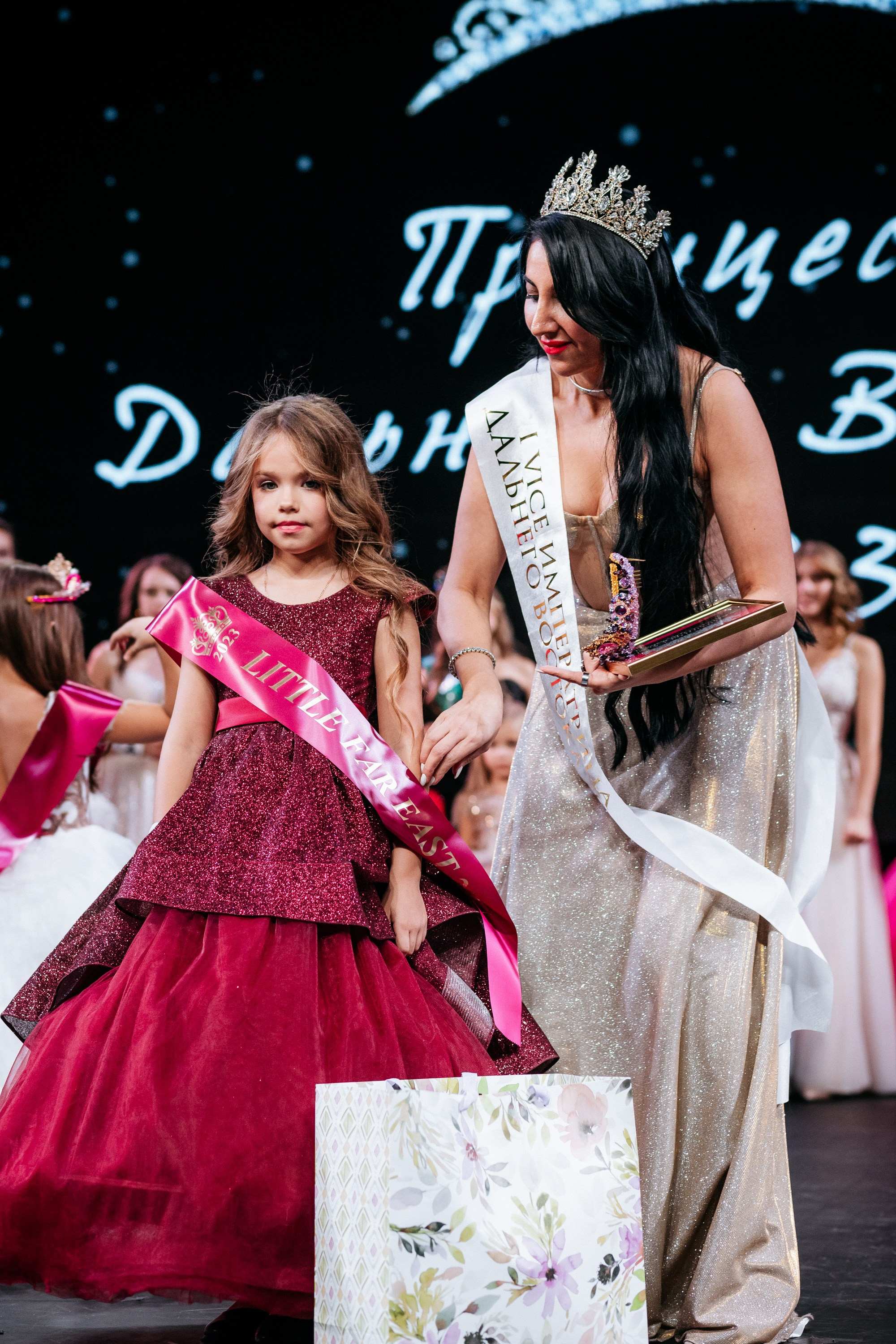 ПРИНЦЕССА ДАЛЬНЕГО ВОСТОКА. СВОИ. ФОТООТЧЕТЫ-СОБЫТИЯ-МЕСТА