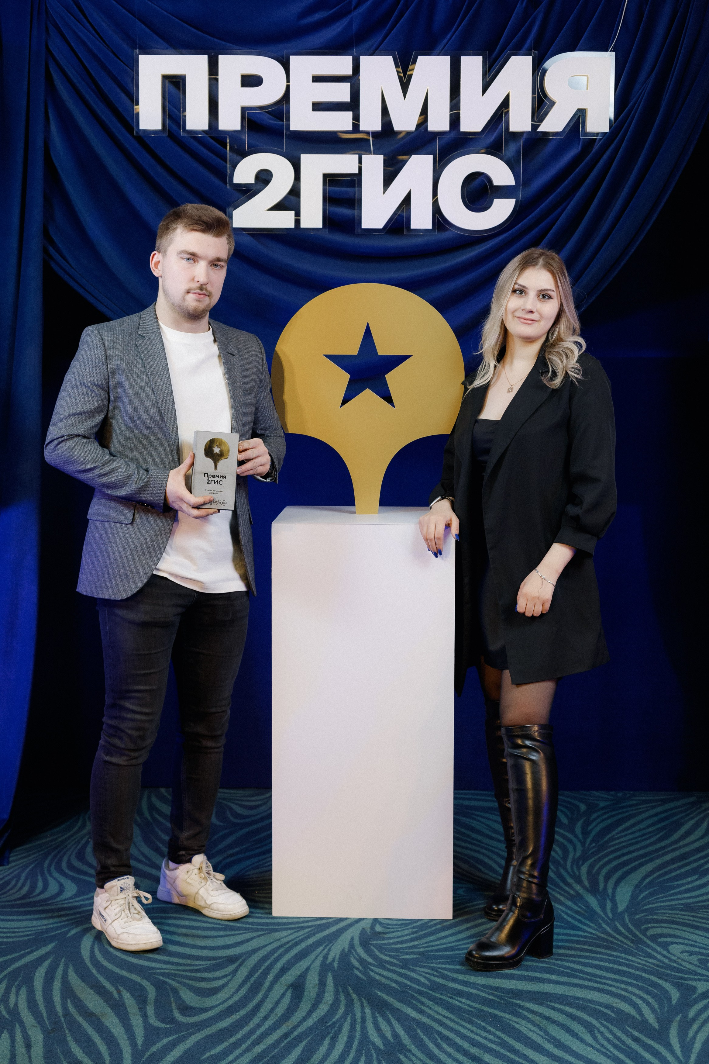 ПРЕМИЯ 2ГИС | PART I. СВОИ. ФОТООТЧЕТЫ-СОБЫТИЯ-МЕСТА