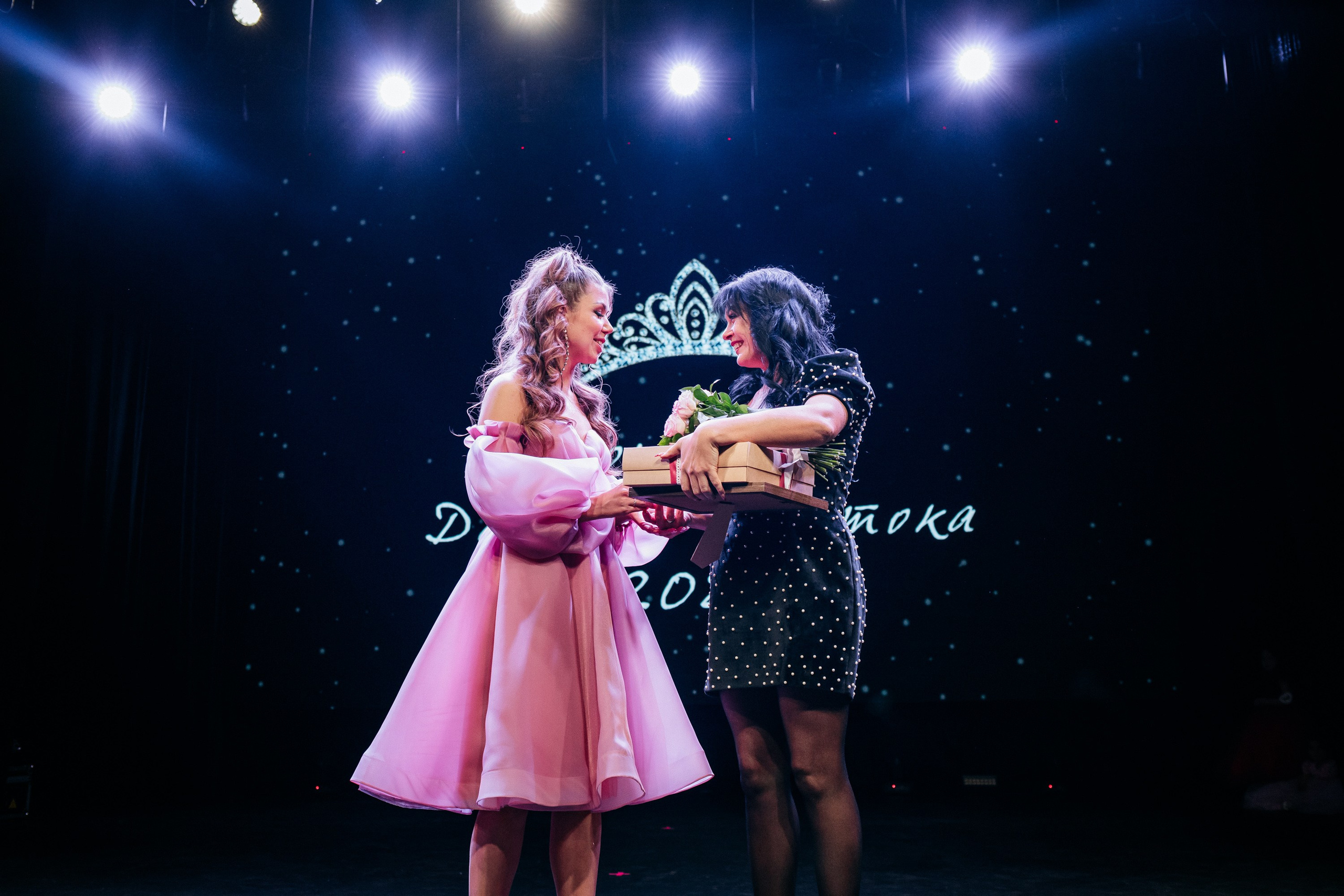 ПРИНЦЕССА ДАЛЬНЕГО ВОСТОКА. СВОИ. ФОТООТЧЕТЫ-СОБЫТИЯ-МЕСТА