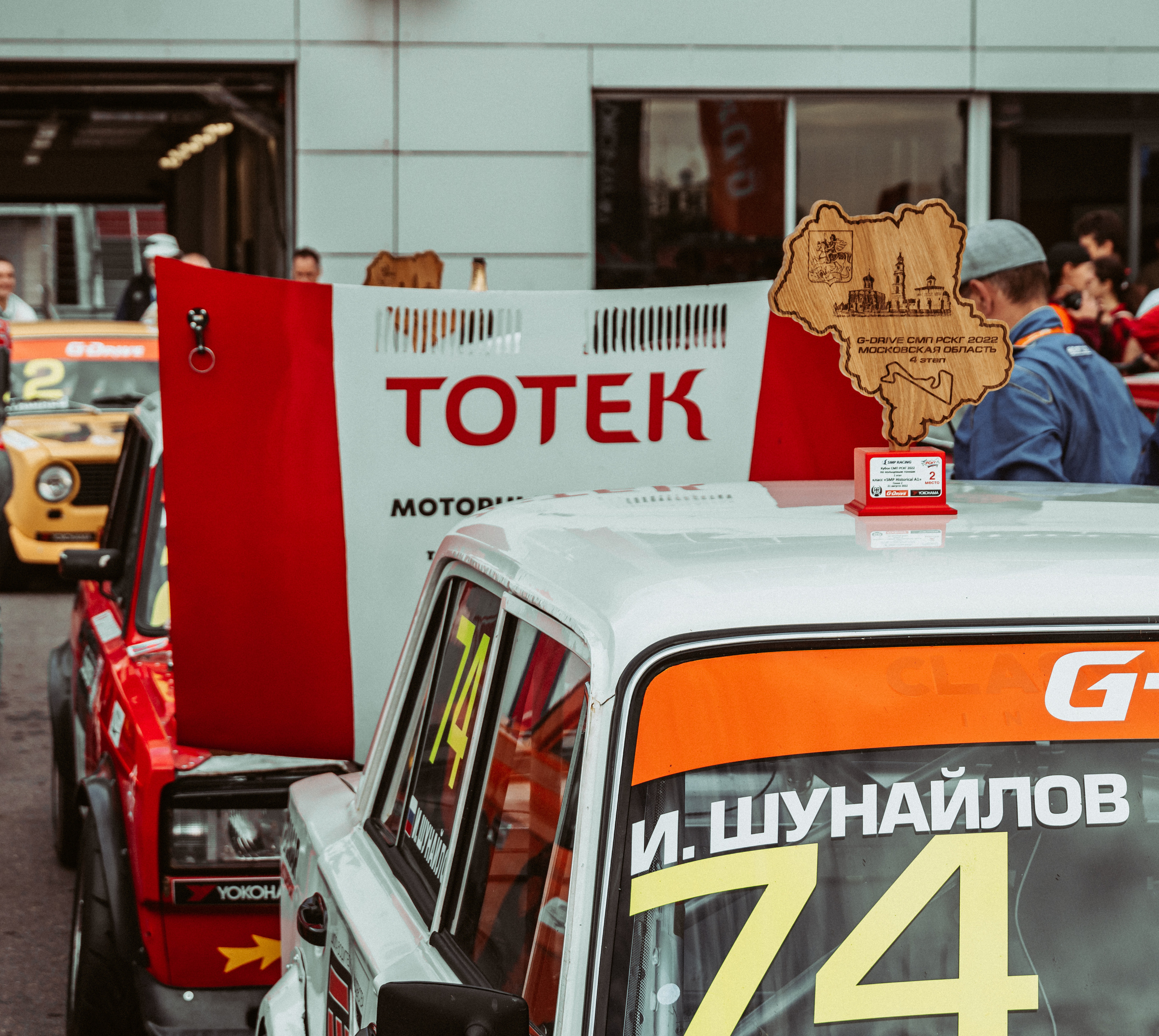 Moscow raceway. Портретная съемка в Москве, студийный фотограф Игорь Фомин