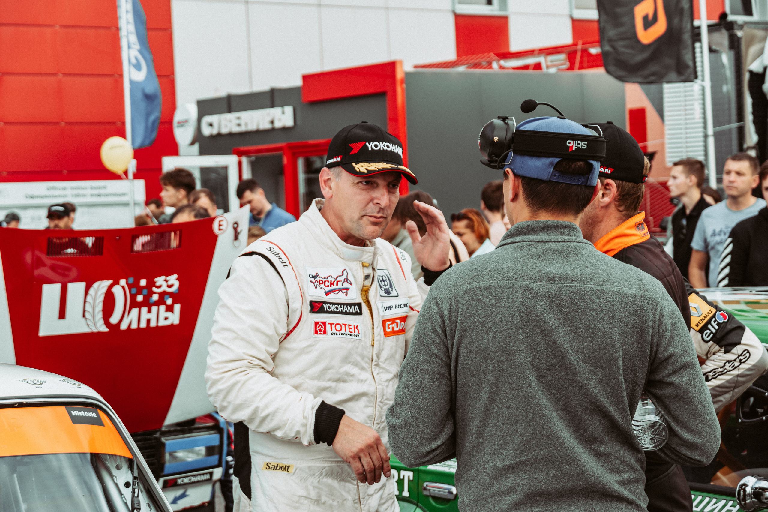 Moscow raceway. Портретная съемка в Москве, студийный фотограф Игорь Фомин