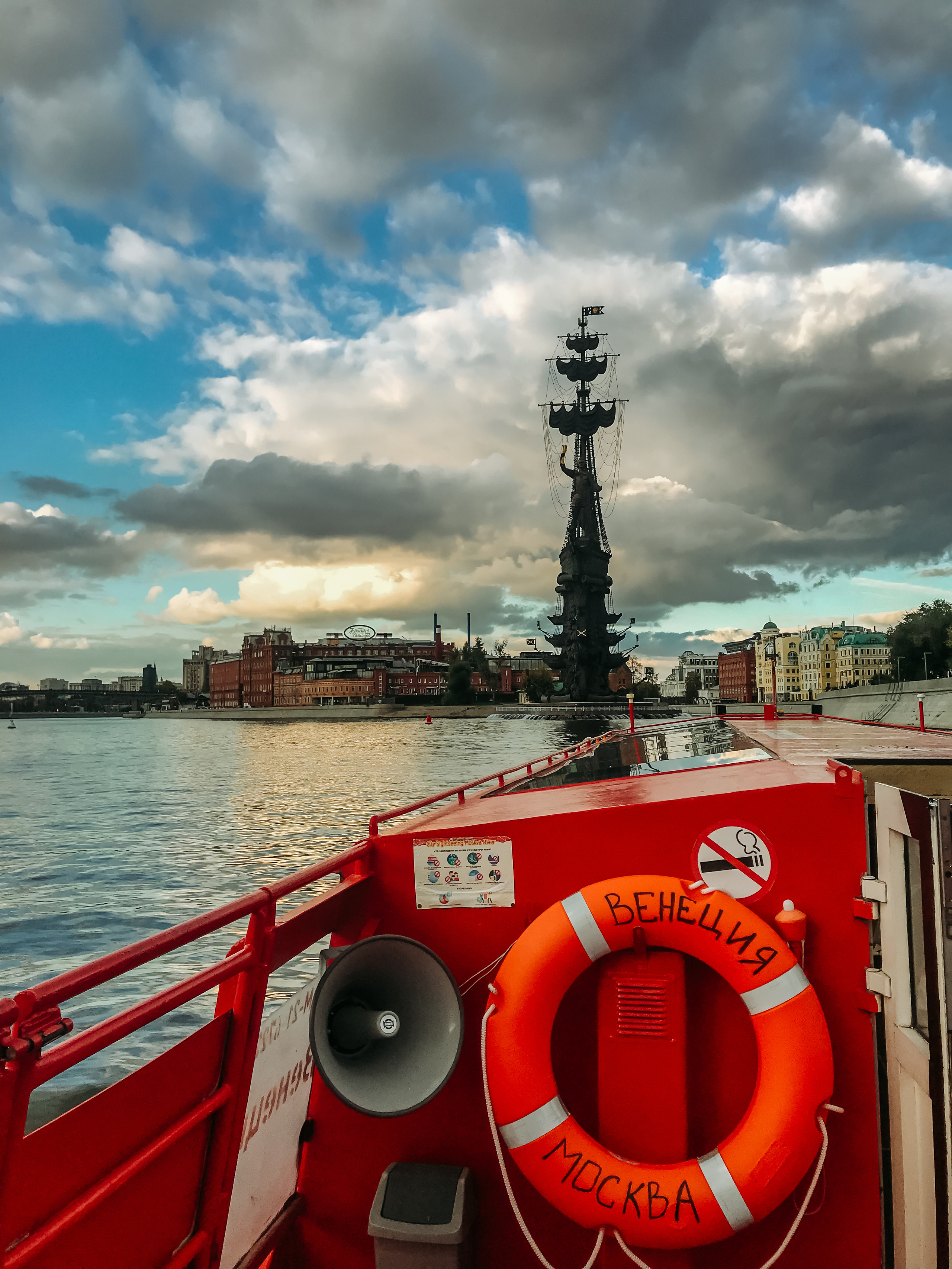 Речная прогулка по Москва реке. Портретная съемка в Москве, студийный фотограф Игорь Фомин