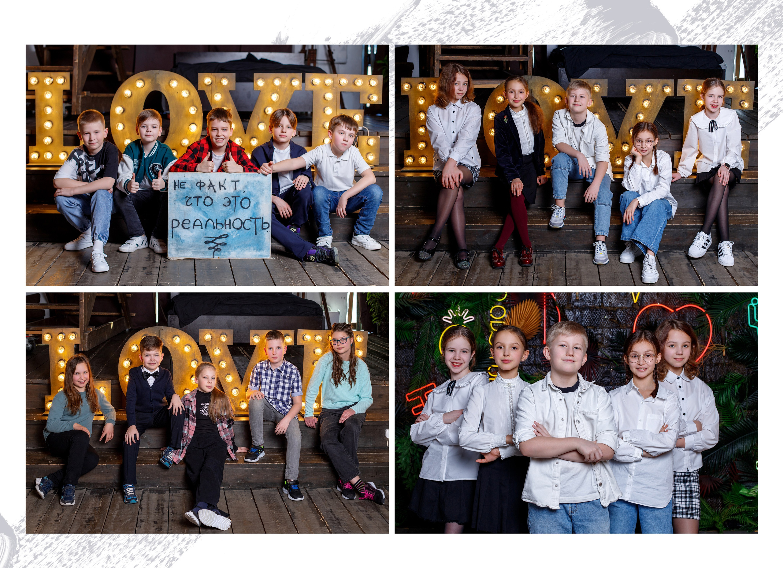 Цена на выпускные альбомы 4 класса. Выпускной альбом в Москве и Домодедово Вышка Школьный фотограф