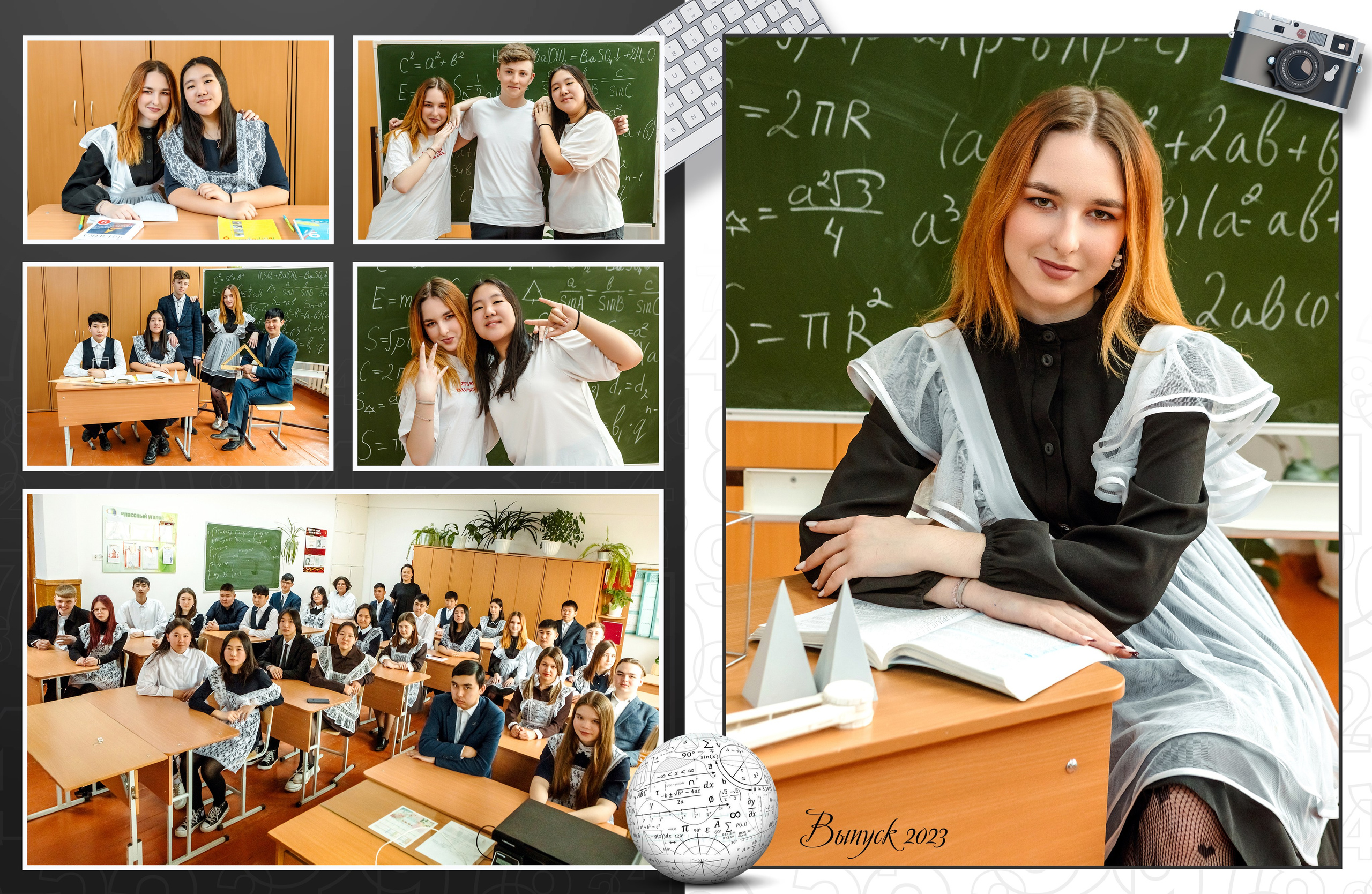 Дизайн № 6. Фотограф в Улан-Удэ Олеся Бакулина