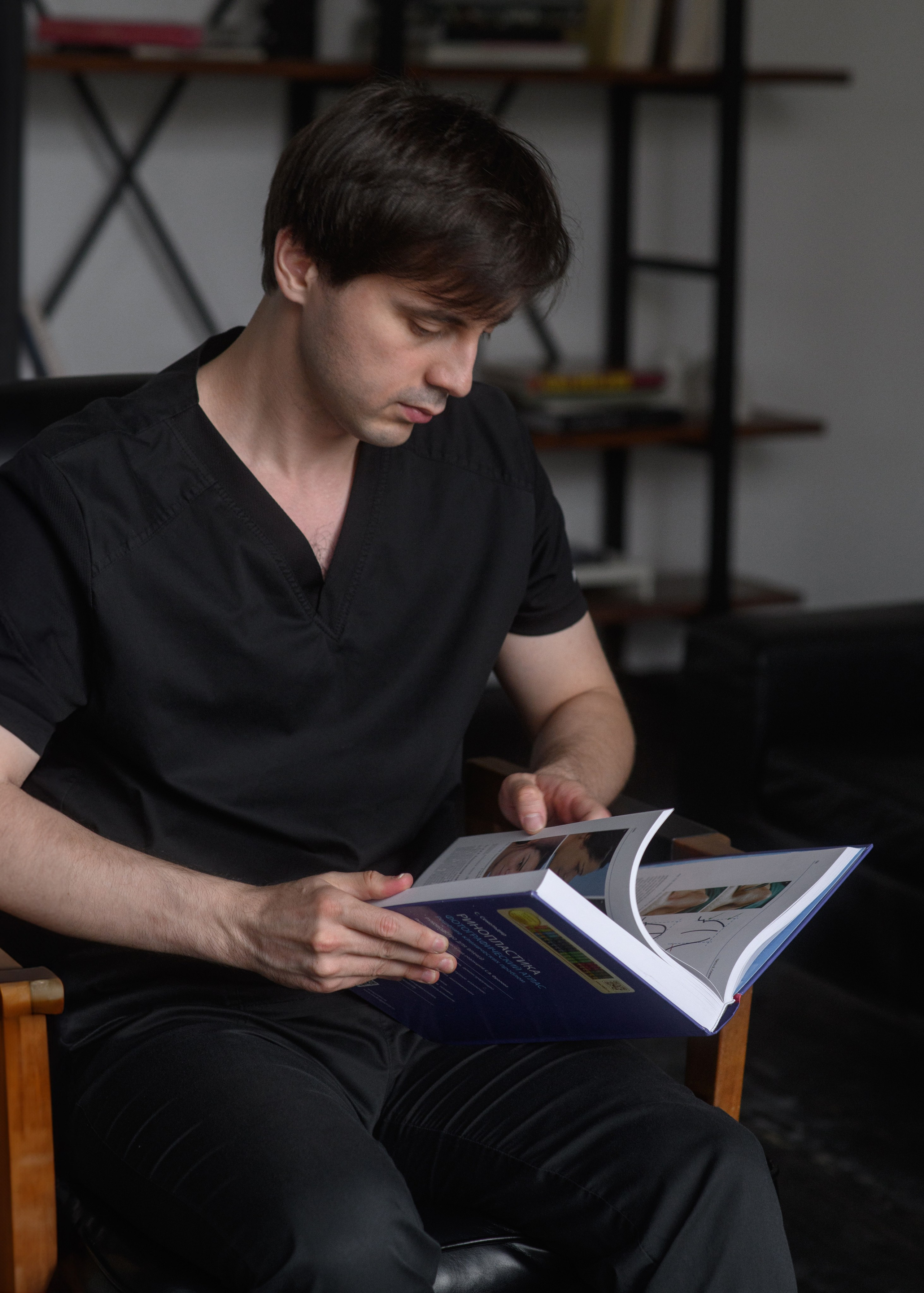 Фото для эксперта. Фотограф Нелля Ядовитая. Москва