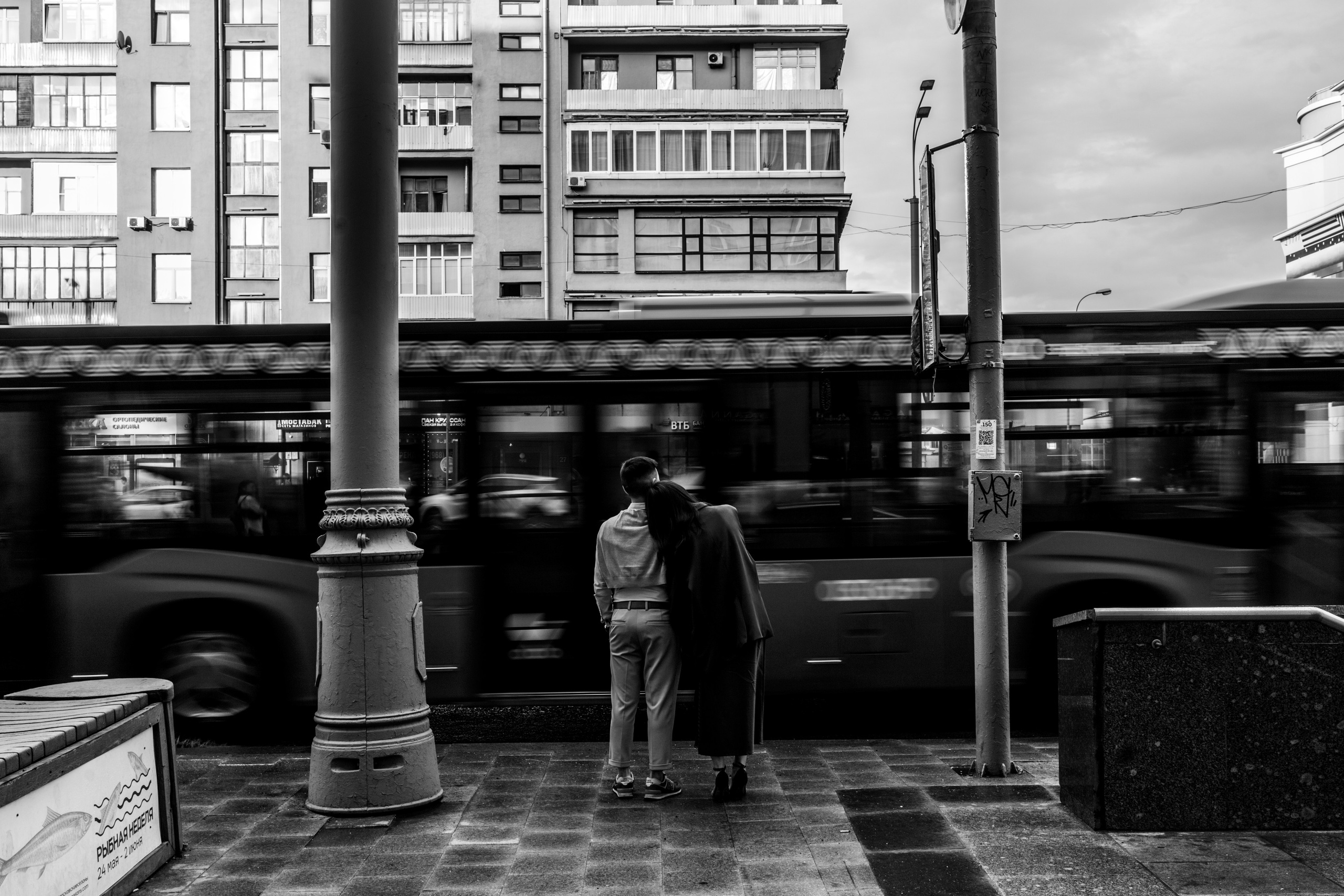 Стоимость фотосессии Love story. Свадебный фотограф в Москве Арчылан Николаев