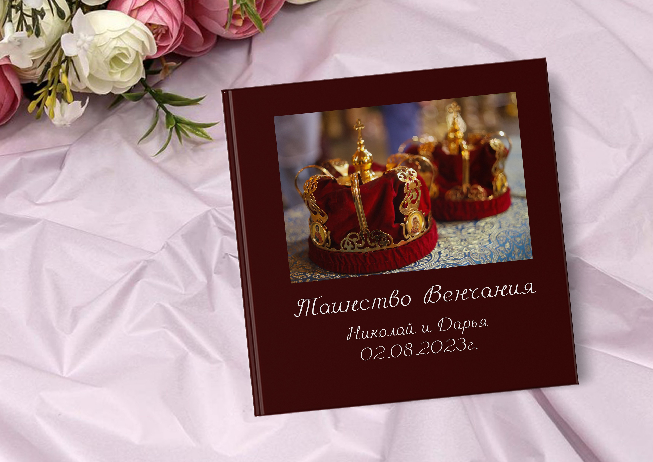 Фотокниги. Фотограф в Шелехове, лучшие выпускные альбомы в Шелехове