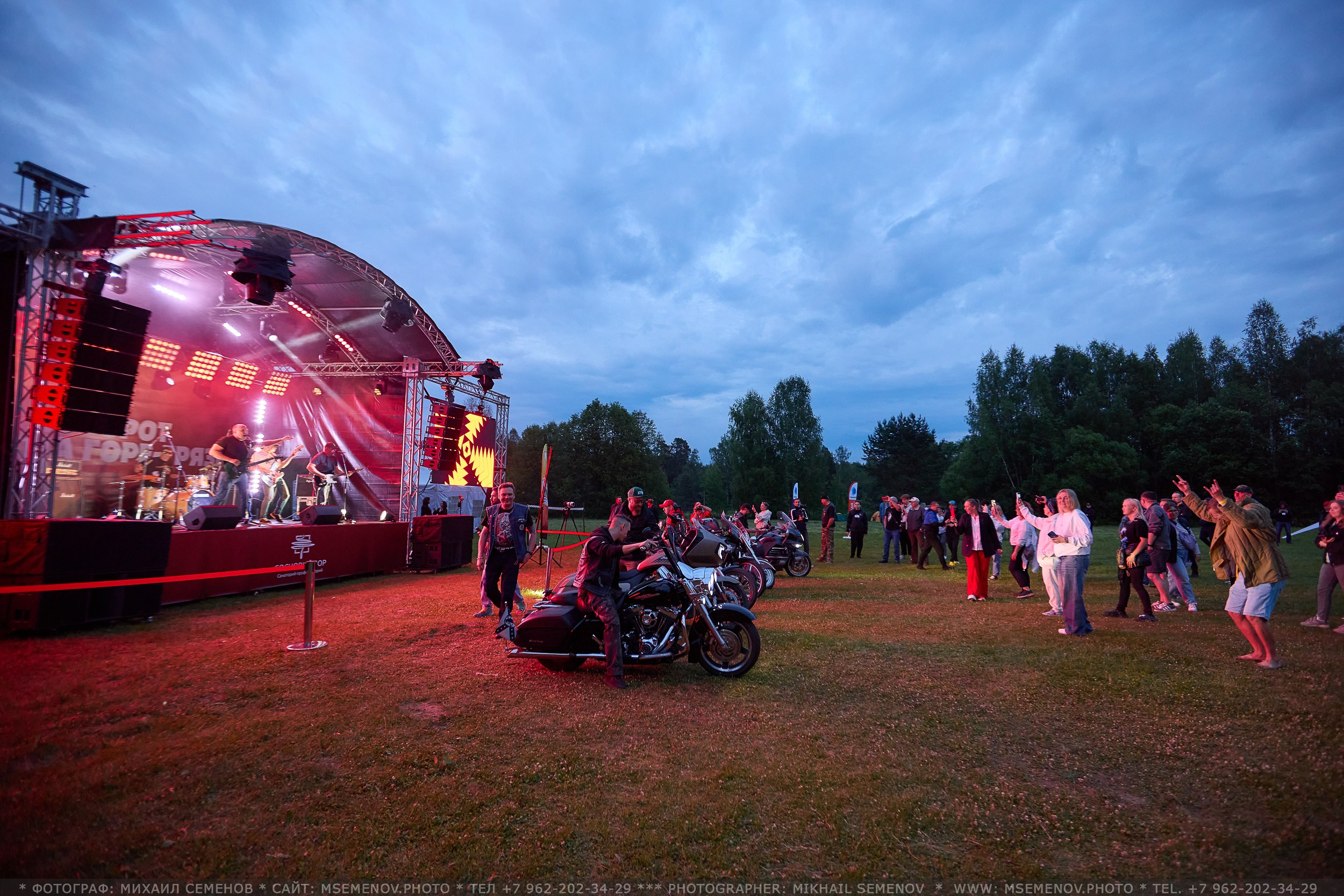 АНОНС 1-й день Фестиваля «Поворот на Горе — Грязь» 2025. Фотограф, фотопроекты Михаила Семенова в Ярославле. Фотошкола