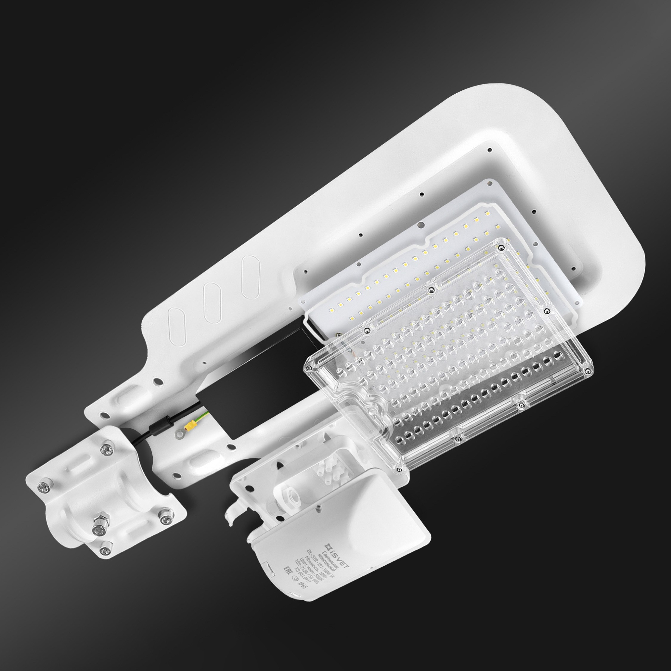 Каталожная фотосессия. Фотограф Константин Калачёв