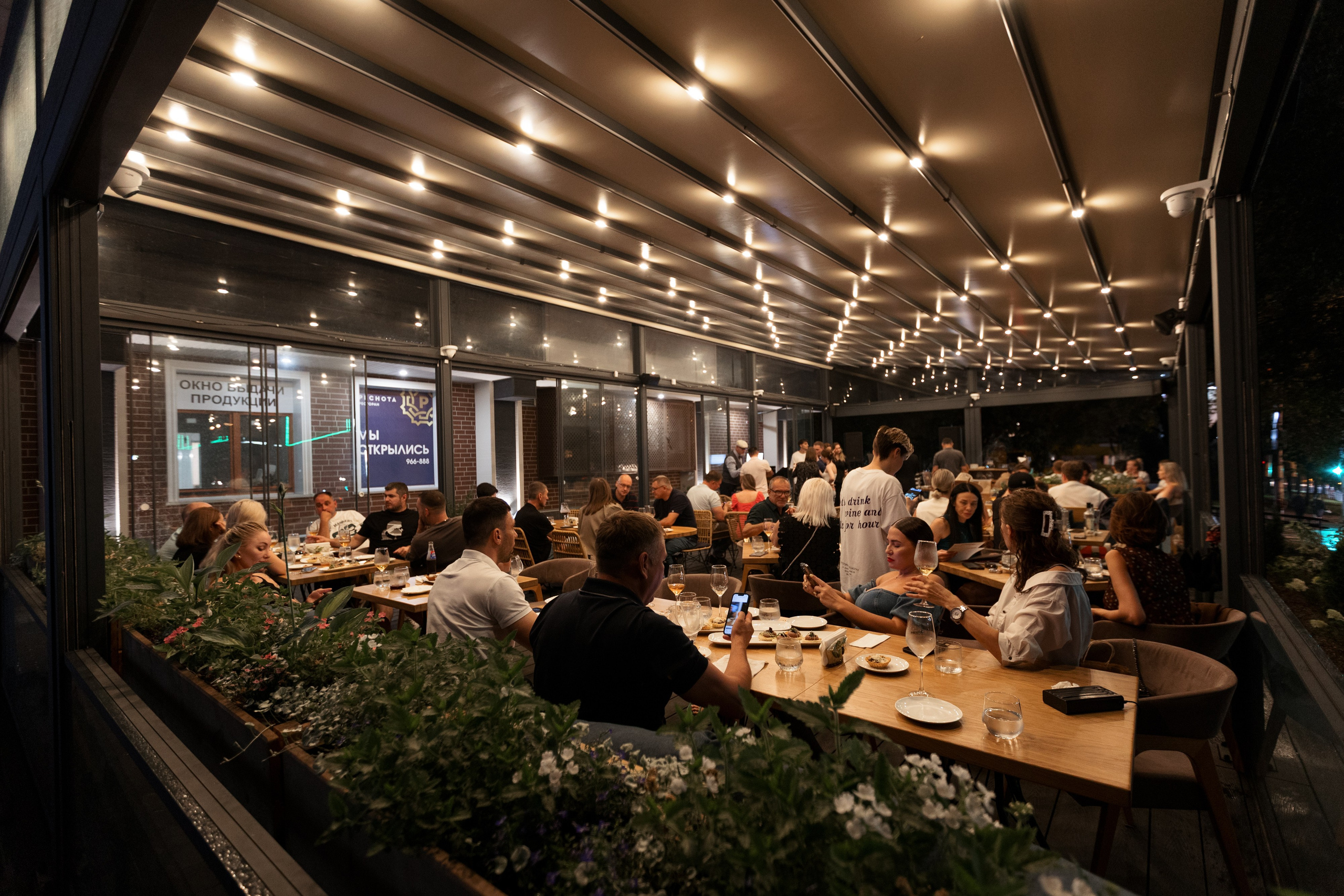 РЕСНОТА — СИГАРНЫЙ ВЕЧЕР. СВОИ. ФОТООТЧЕТЫ-СОБЫТИЯ-МЕСТА