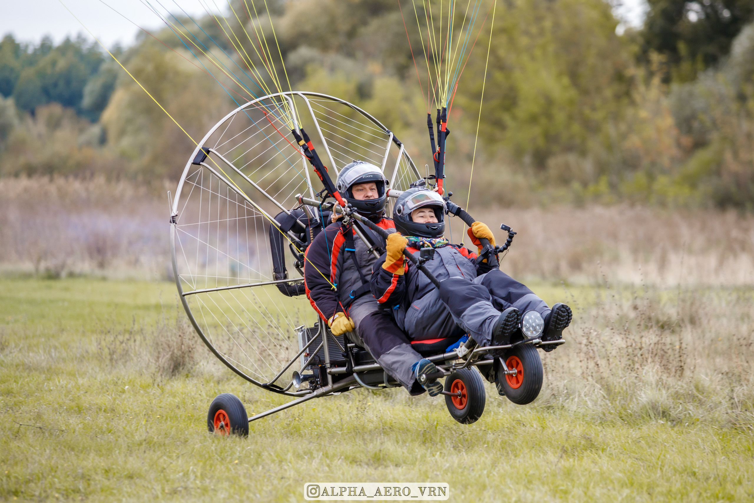 Полеты на параплане, 3.10.2021. Марк Шишкин — репортажный фотограф в Воронеже и России