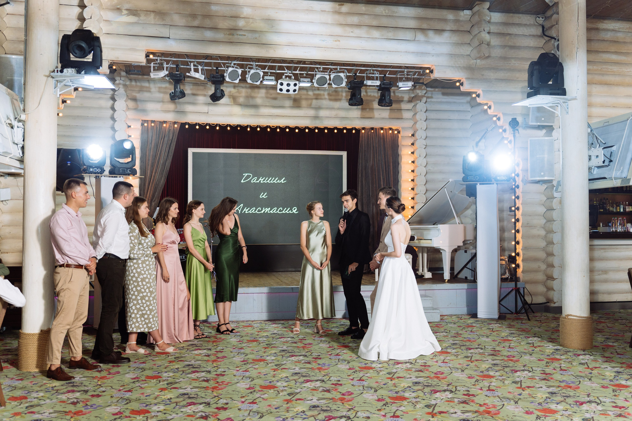 Свадьба Даниила и Анастасии