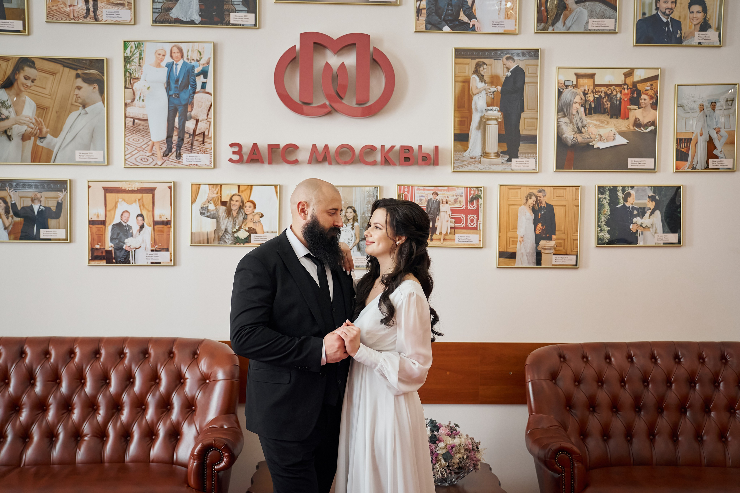 Фотограф в Грибоедовский ЗАГС — Дворец бракосочетаня № 1, Фотограф Евгений Опарин