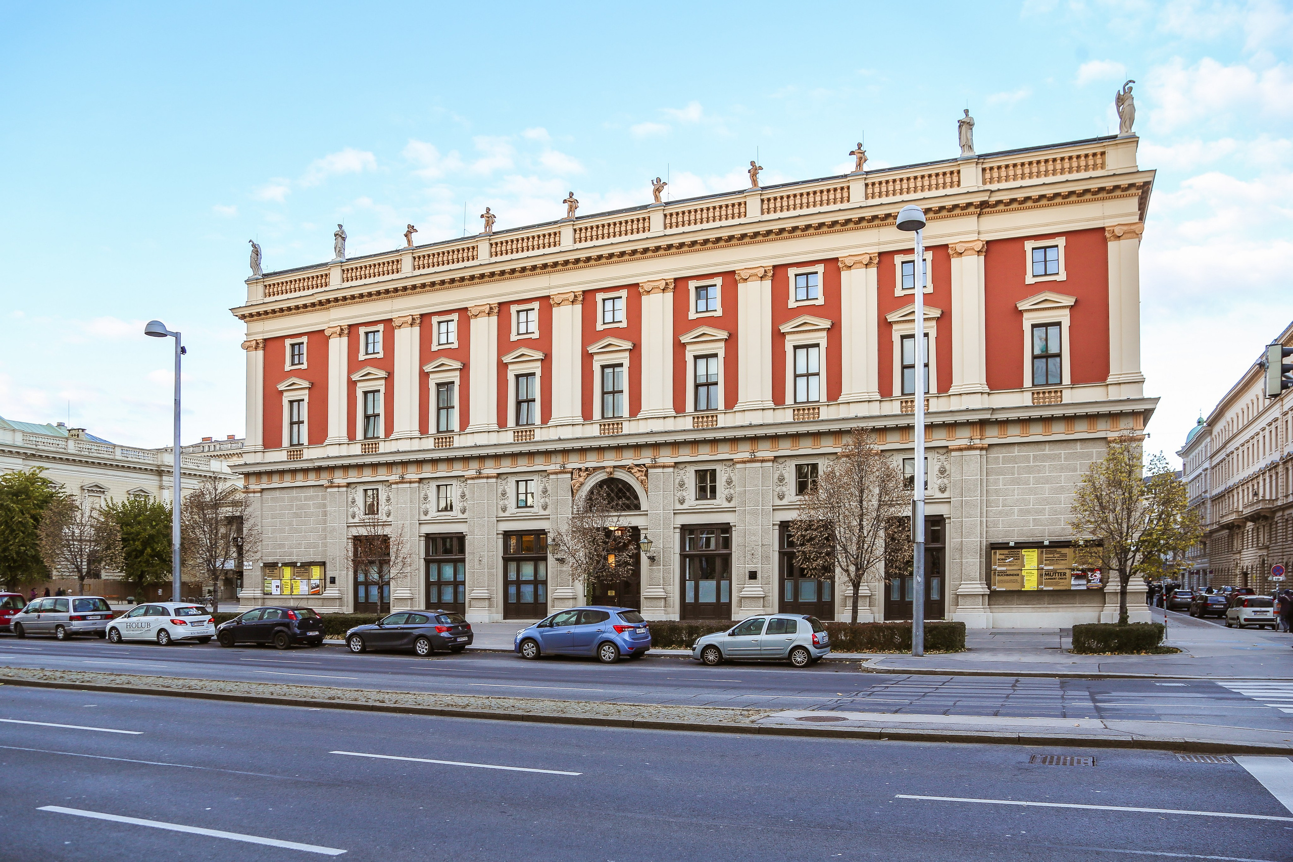 Австрия: Музыкальная Вена. Дарья Письменюк / Darya Leitstern — фотограф, музыкант, журналист, путешественник