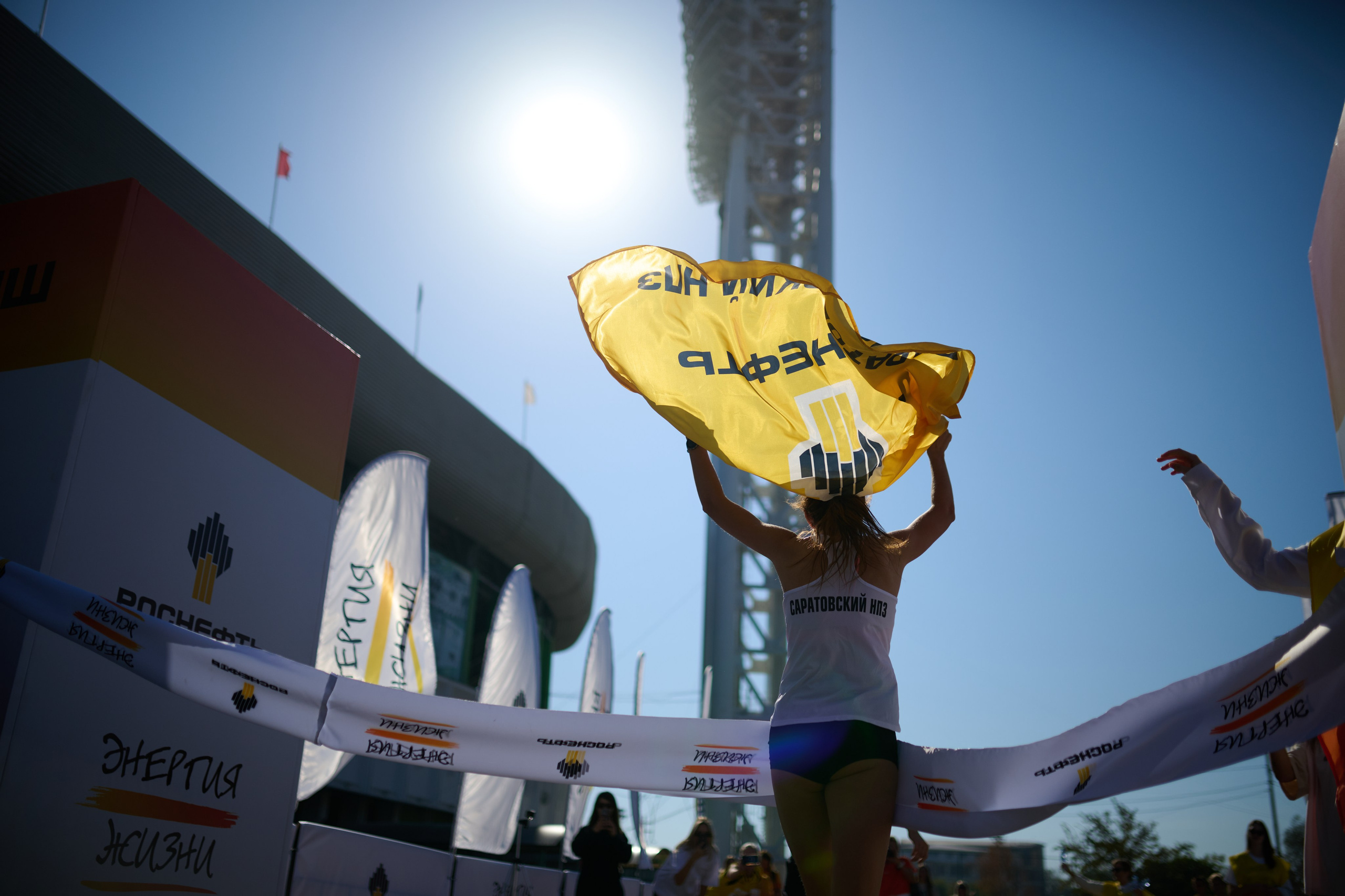 Роснефть, Забег «Энергия Жизни». Репортажный фотограф в Краснодаре, Иван Ванюшенков