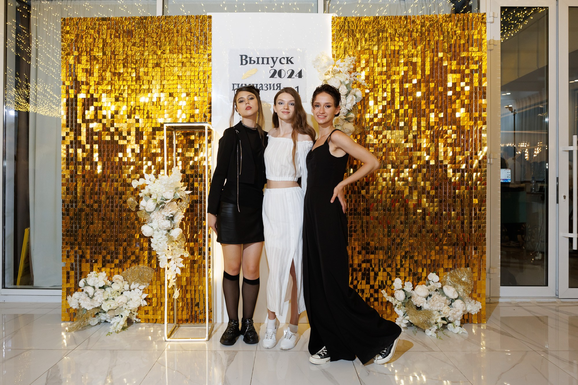 Выпускной вечер в Севастопольской гимназии № 1 имени А. С. Пушкина. Свадебный фотограф, фотосъемка в Крыму, Севастополе, Симферополе, Ялте