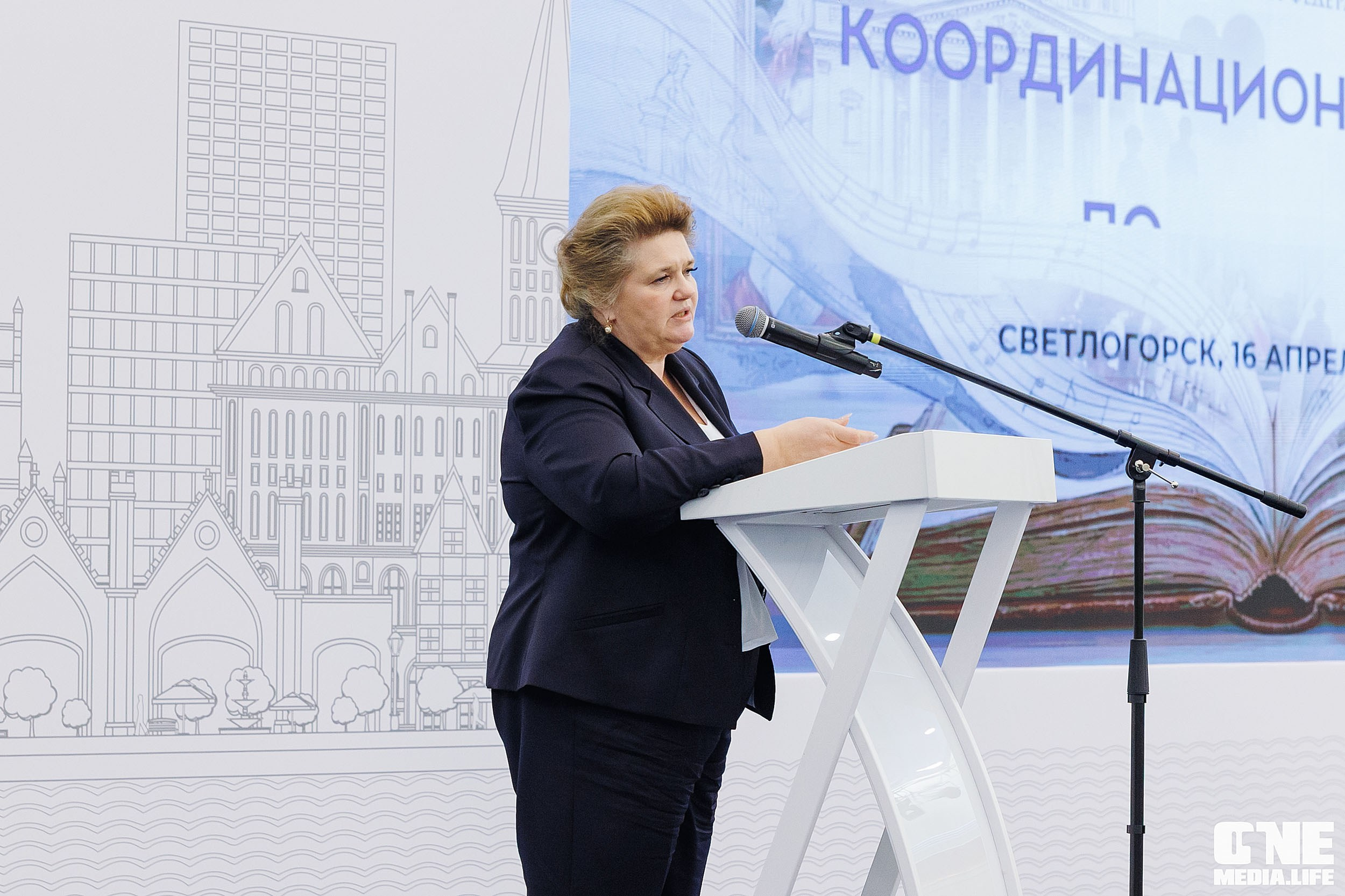 Балтийский Культурный Форум 2026. One Media Life: фоторепортажи, фотоотчеты с мероприятий и заведений