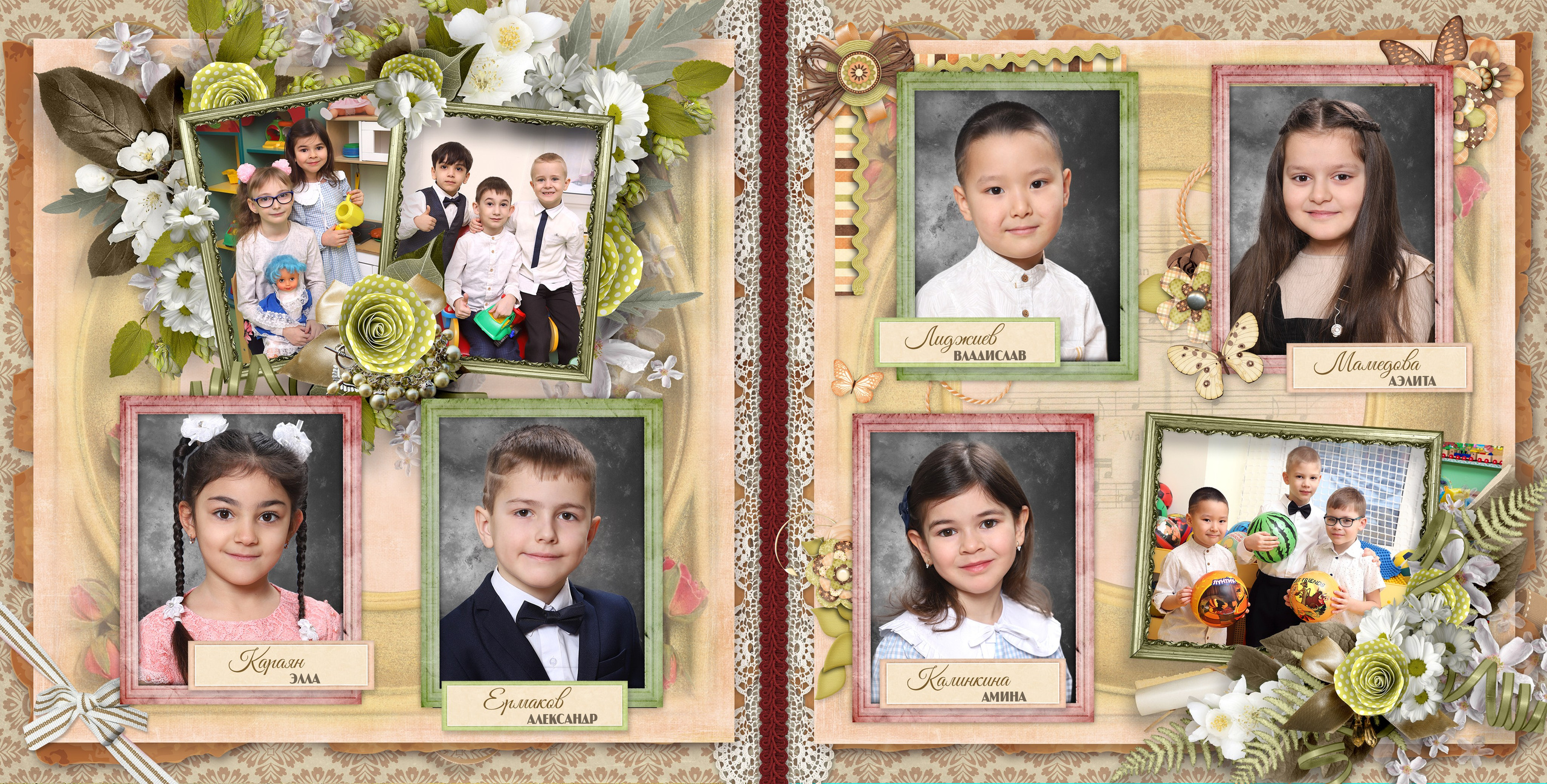 Альбомы Детский Сад. Школьный фотограф № 1 — Москва и МО | Роман Абрамов: выпускные альбомы, школьные фото, 20 лет опыта