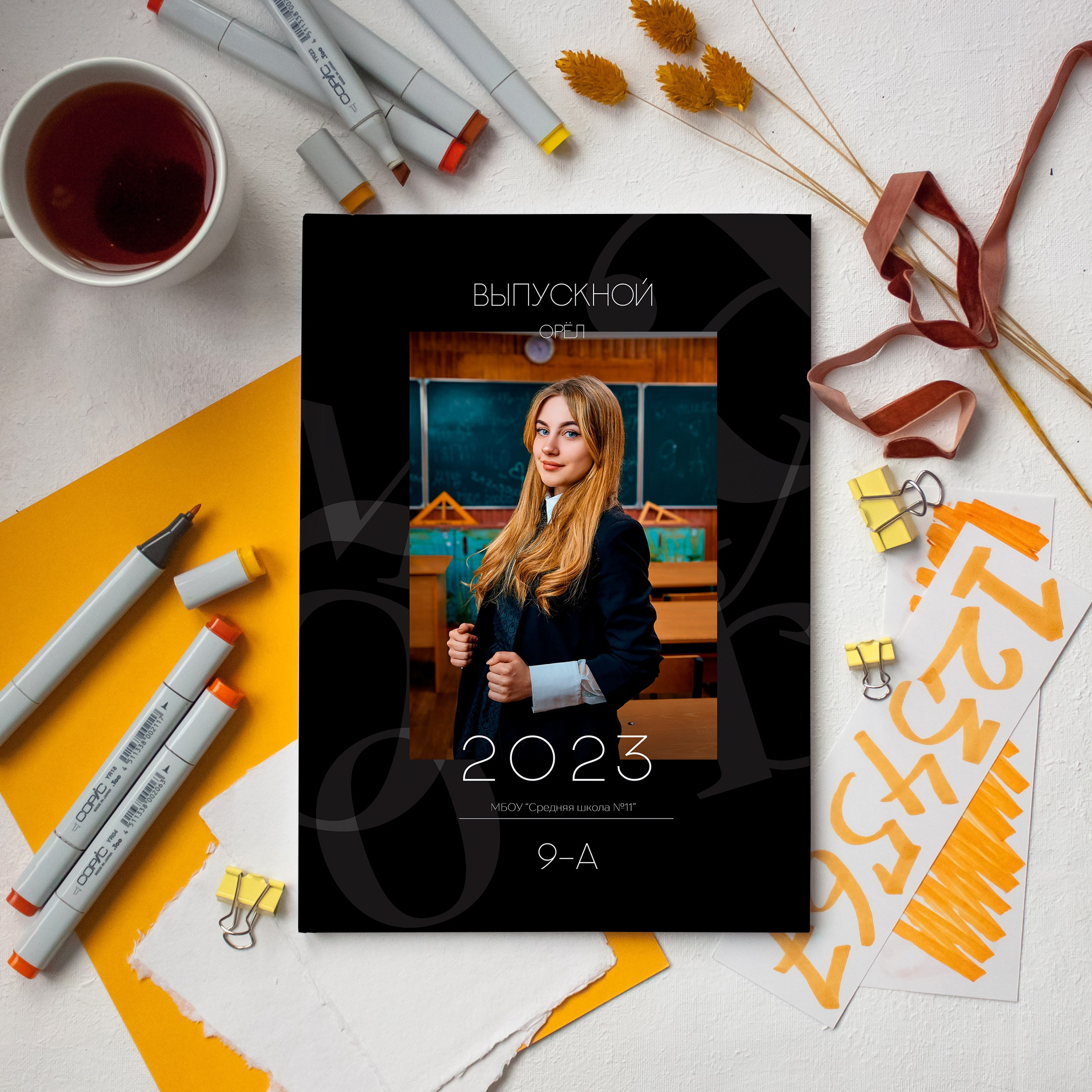 Фотокнига 20×30 (1). Фотограф в Орле Павел Черкасов