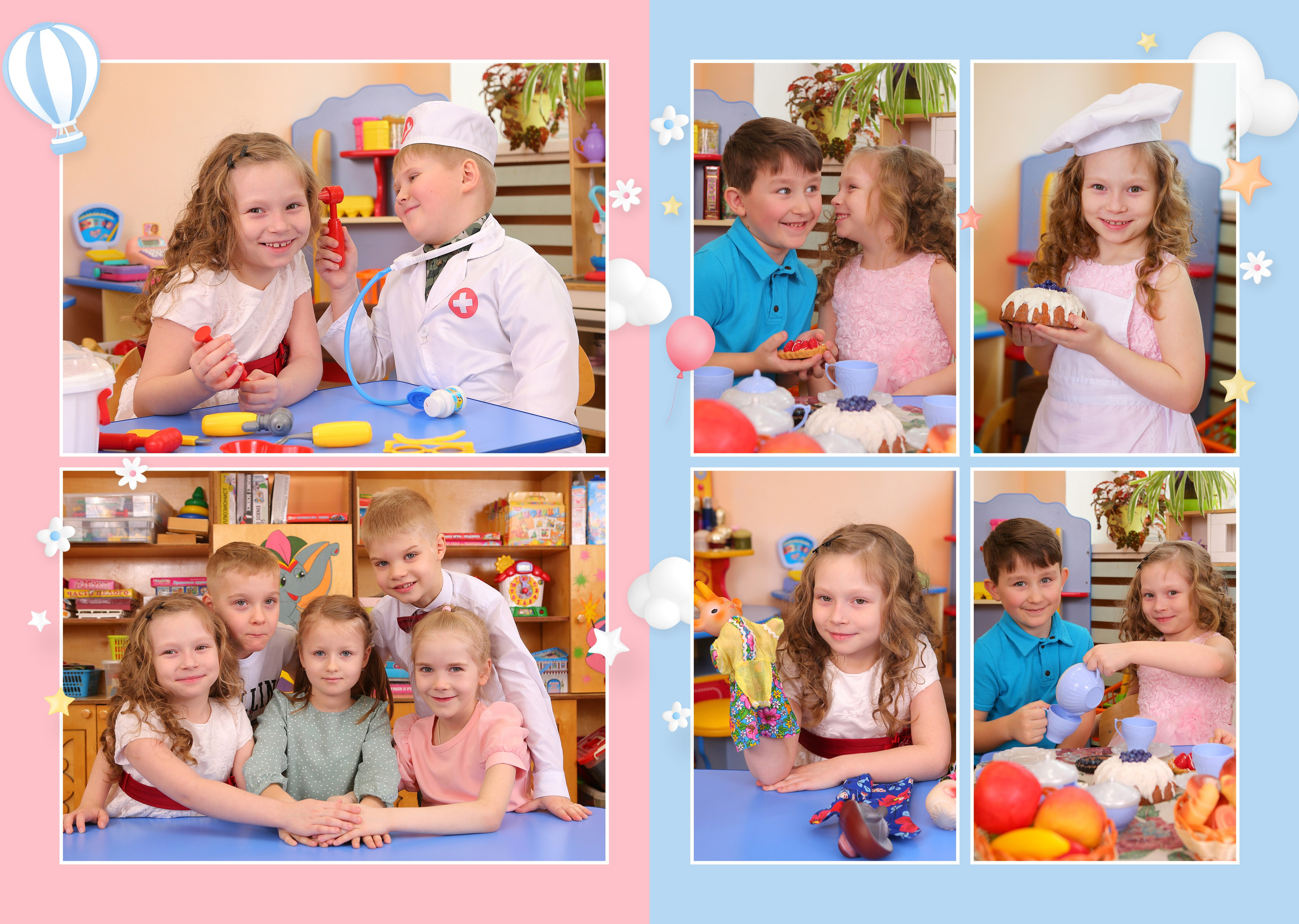 Облака. Студия детской и семейной фотографии 12кадров