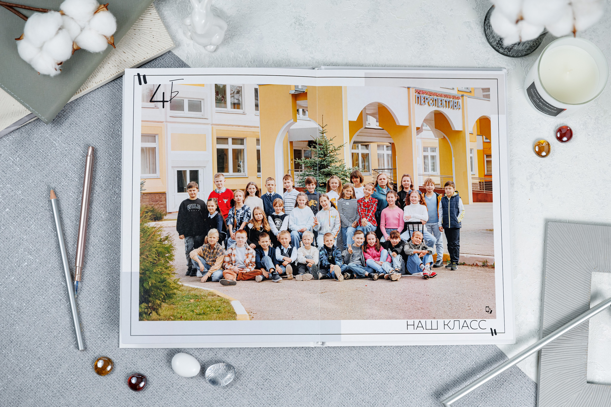 Выпускные альбомы 4 класс. Семейный и детский фотограф Комина Елена, Власиха, Одинцово