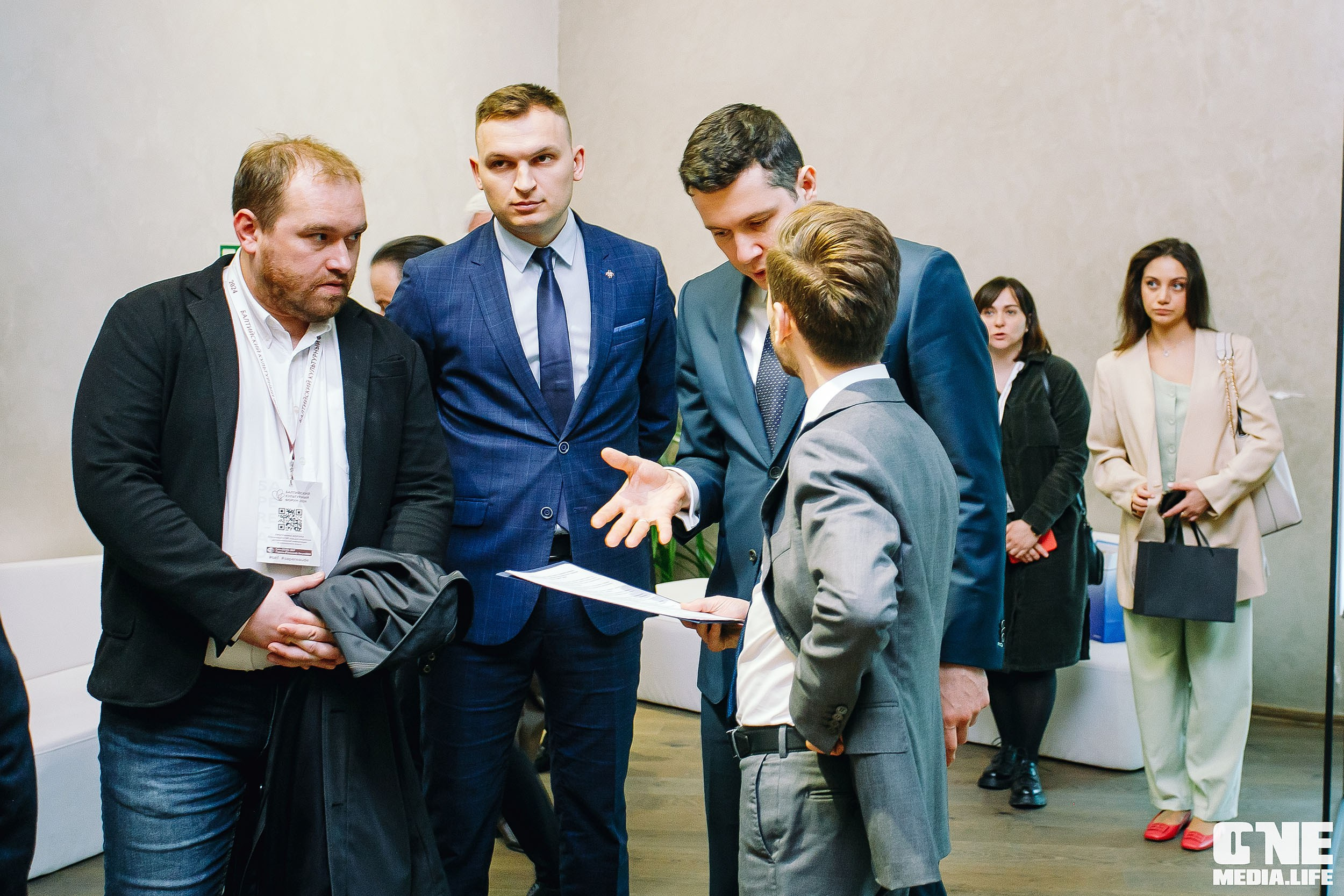 Балтийский Культурный Форум 2024. One Media Life: фоторепортажи, фотоотчеты с мероприятий и заведений