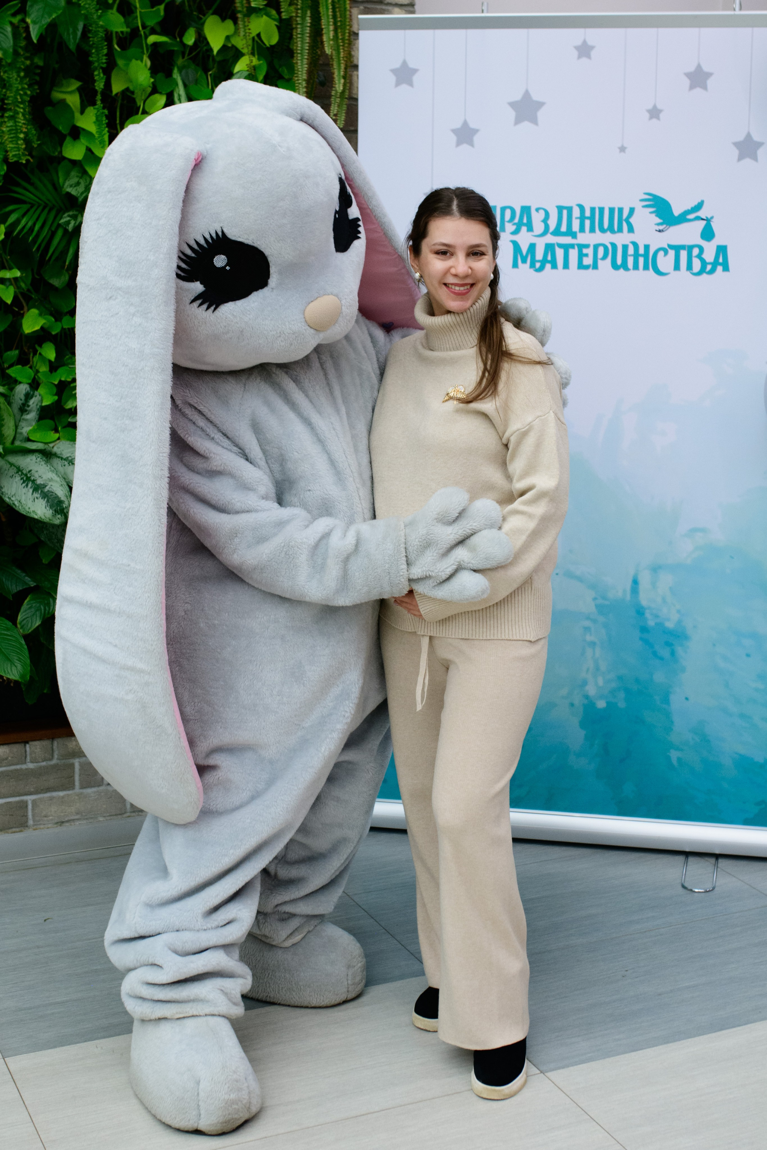 Фотоотчет праздника материнства ноябрь 2024 г. Профессиональный фотограф Елена Красилина г.Ярославль, г. Рыбинск