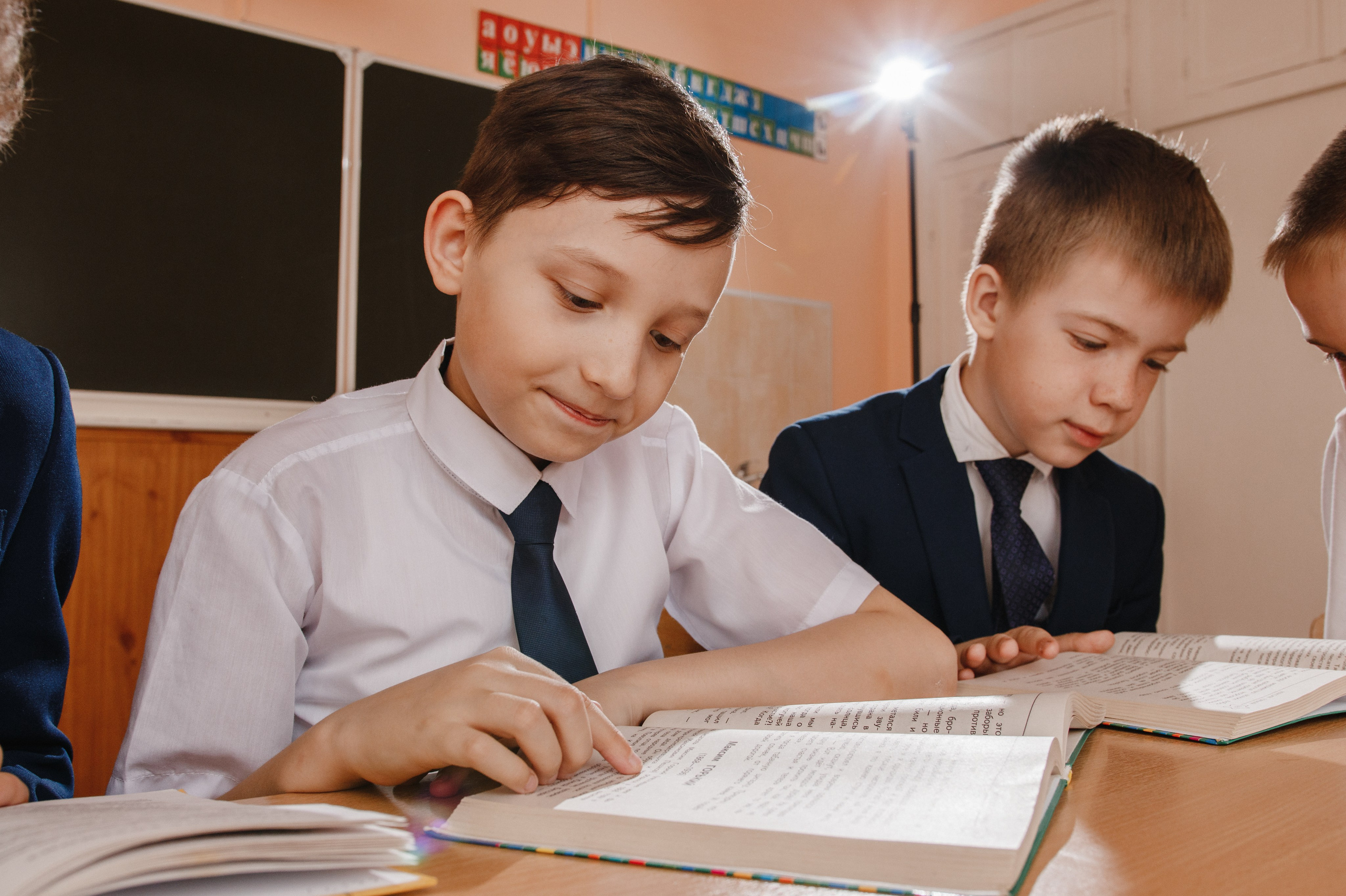 Альбомы младшая школа. Фотограф/Видеограф Рябов Дмитрий