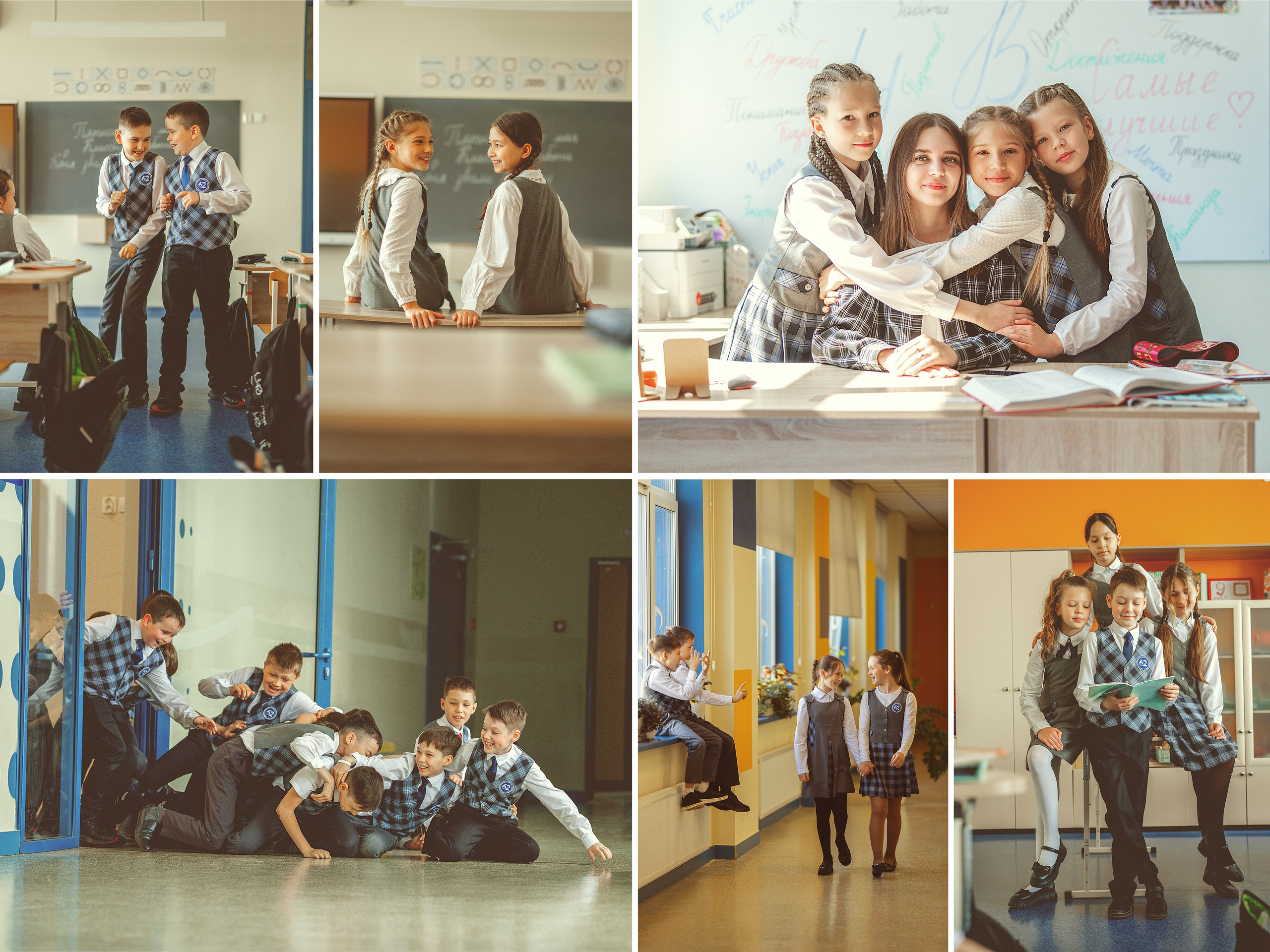 Школьная история-10 страниц- 2900 рублей. Фотограф Герман