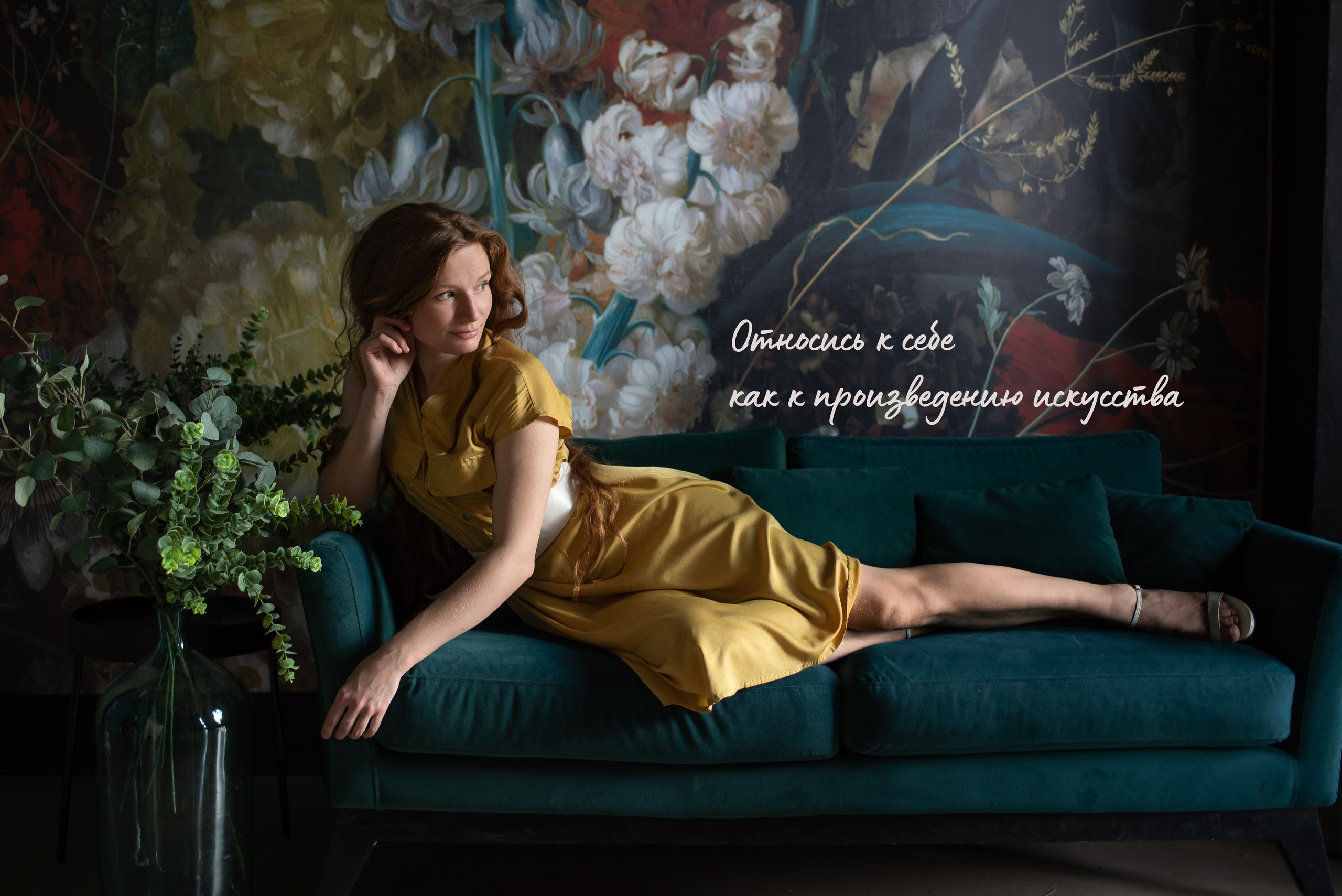 Фотограф в Москве и Люберцах, Валя Шикулина