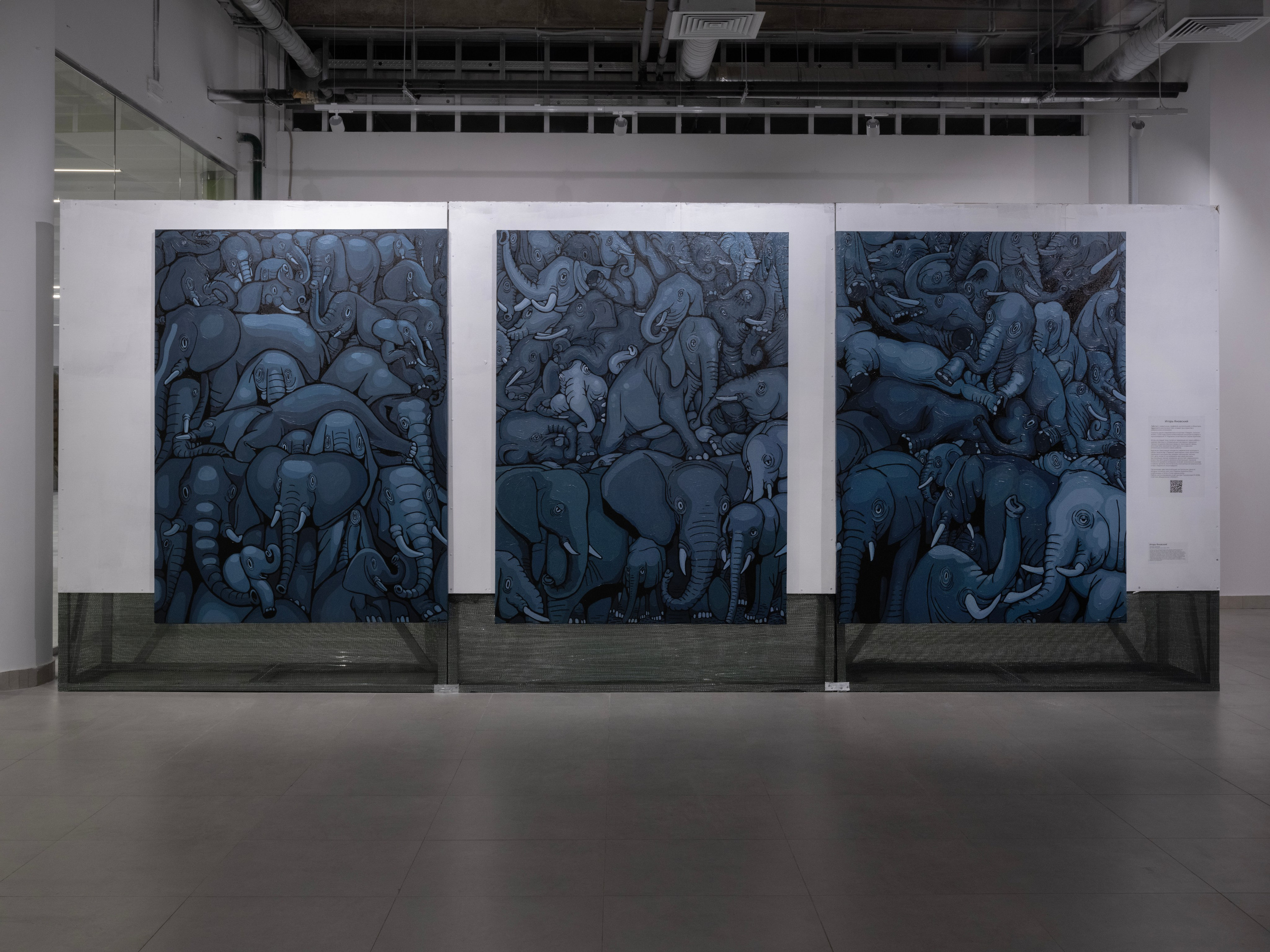 Дивный сад. Елизавета Иванова — независимый куратор, культуролог, исследователь художественных практик, художник