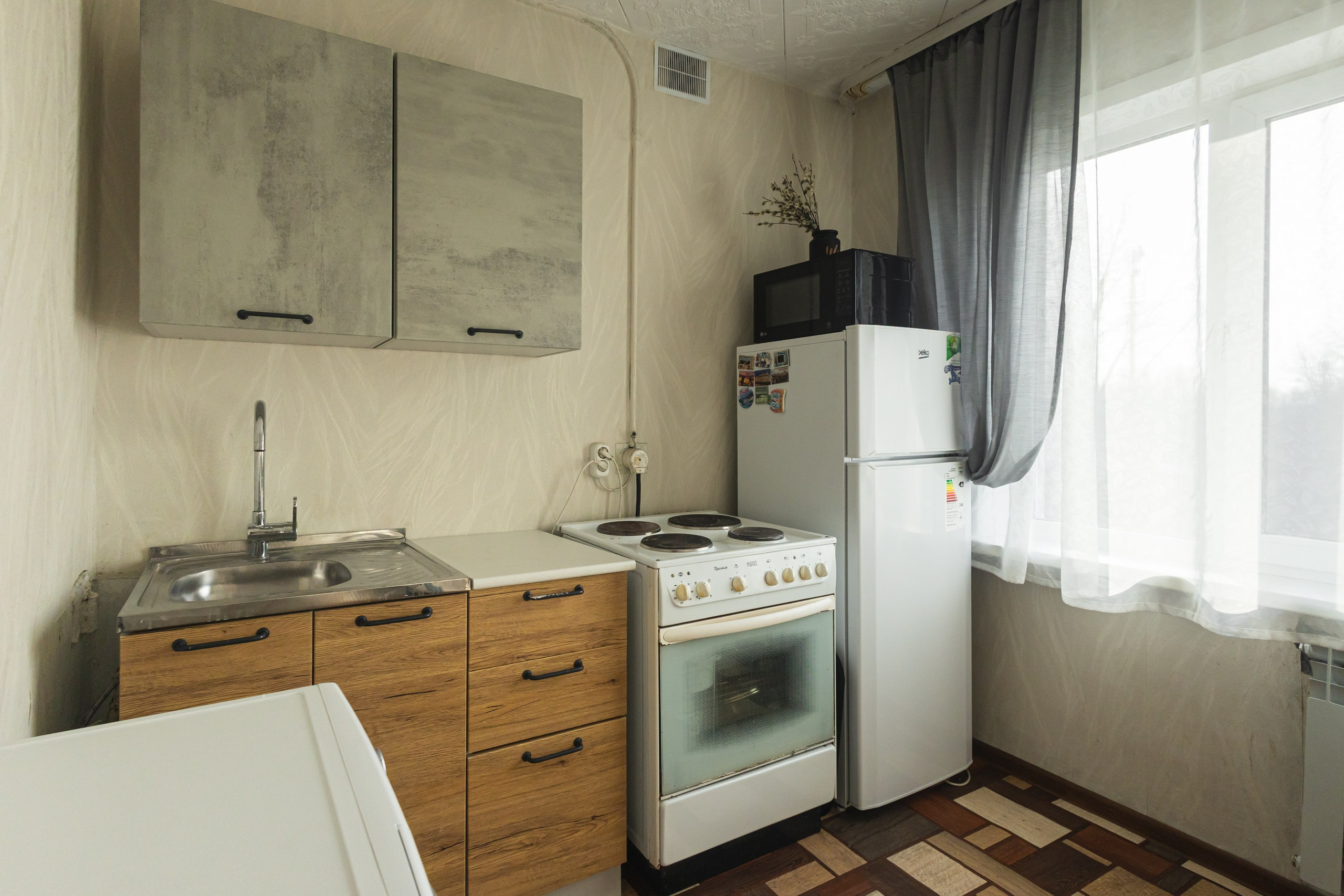 Недвижимость