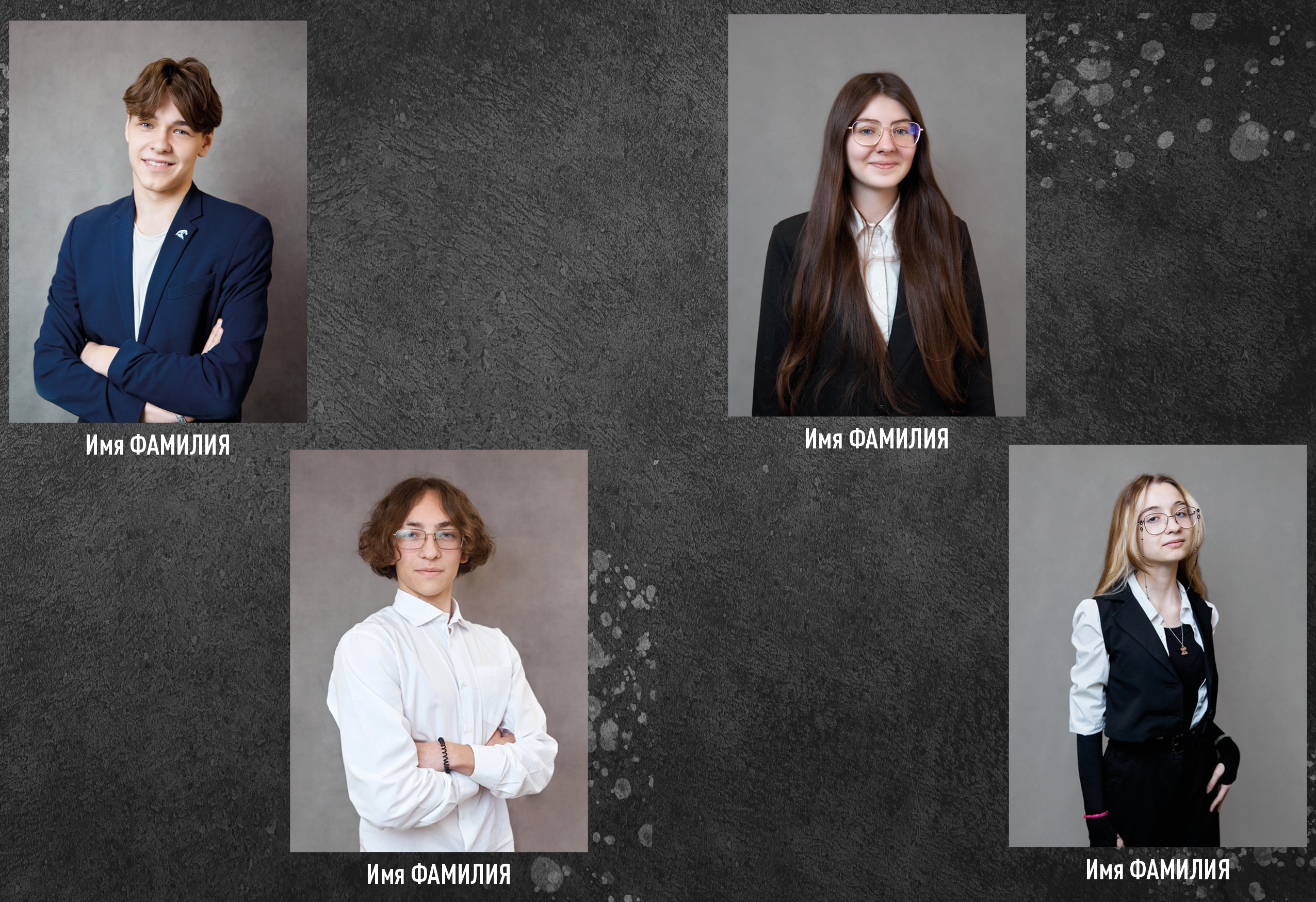 Услуги. Семейная фотосессия и съёмка в школе СПб Сударикова Мария