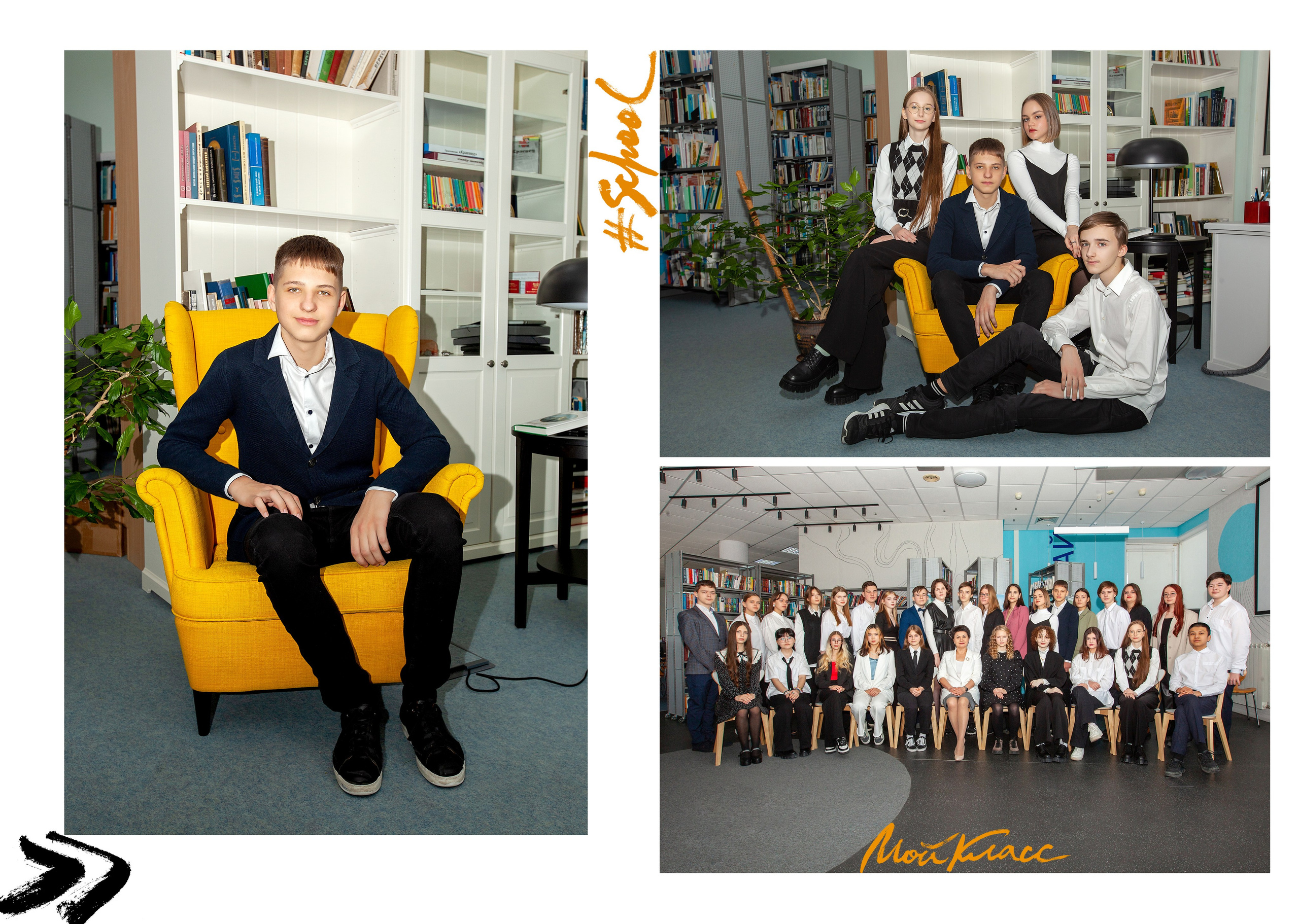 Спецпредложение для вузов, 9 и 11 классов. Семейный и детский фотограф в Краснодарском крае