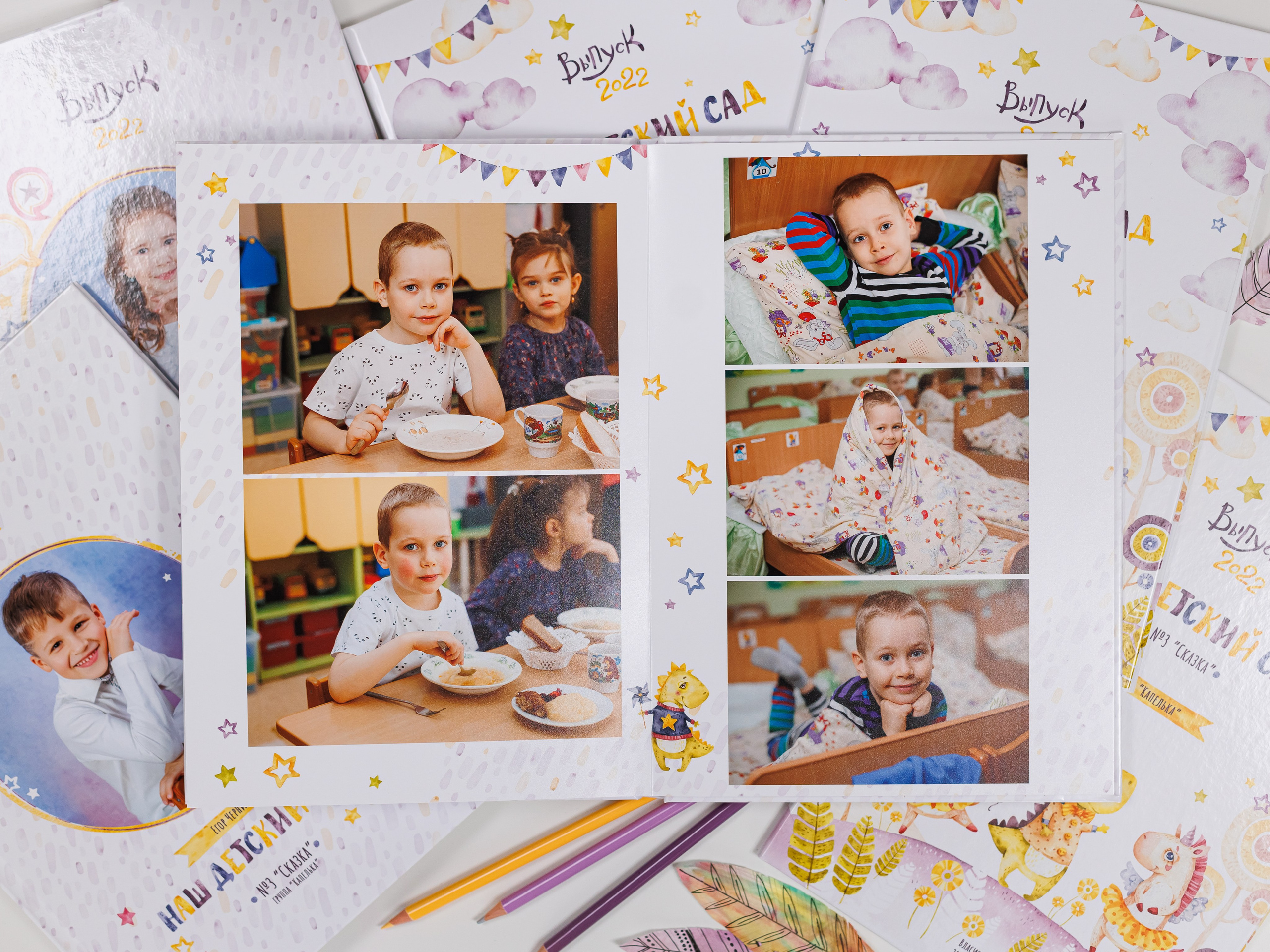 Выпускные альбомы в детский сад. Семейный и детский фотограф Комина Елена, Власиха, Одинцово