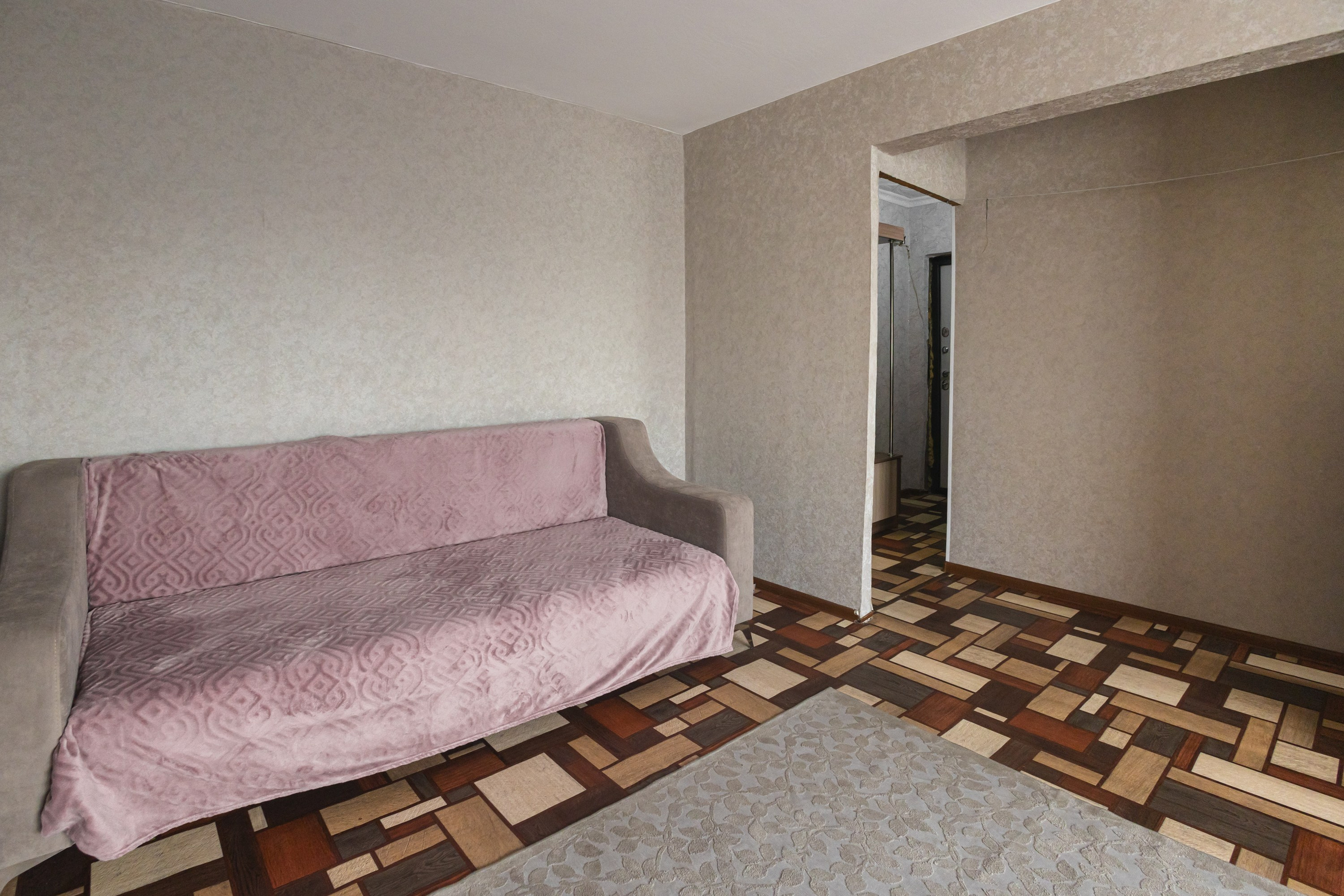 Недвижимость