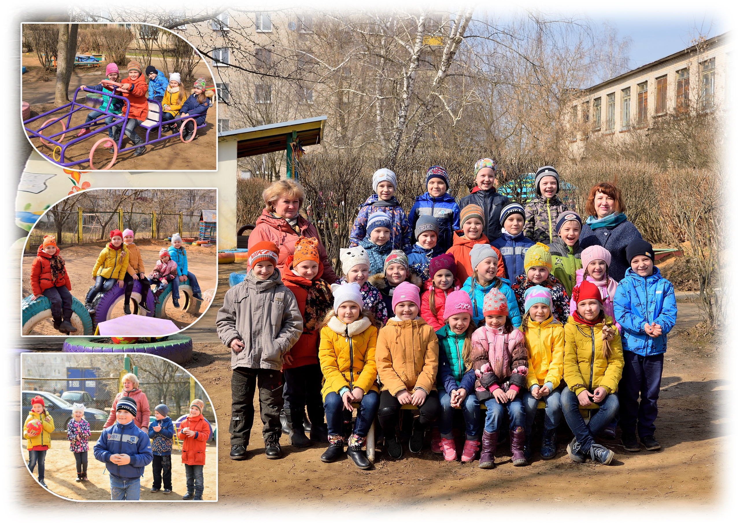 Альбом 10 разворотов детский сад. Выпускные альбомы для школ и детских садов Александр и Динара