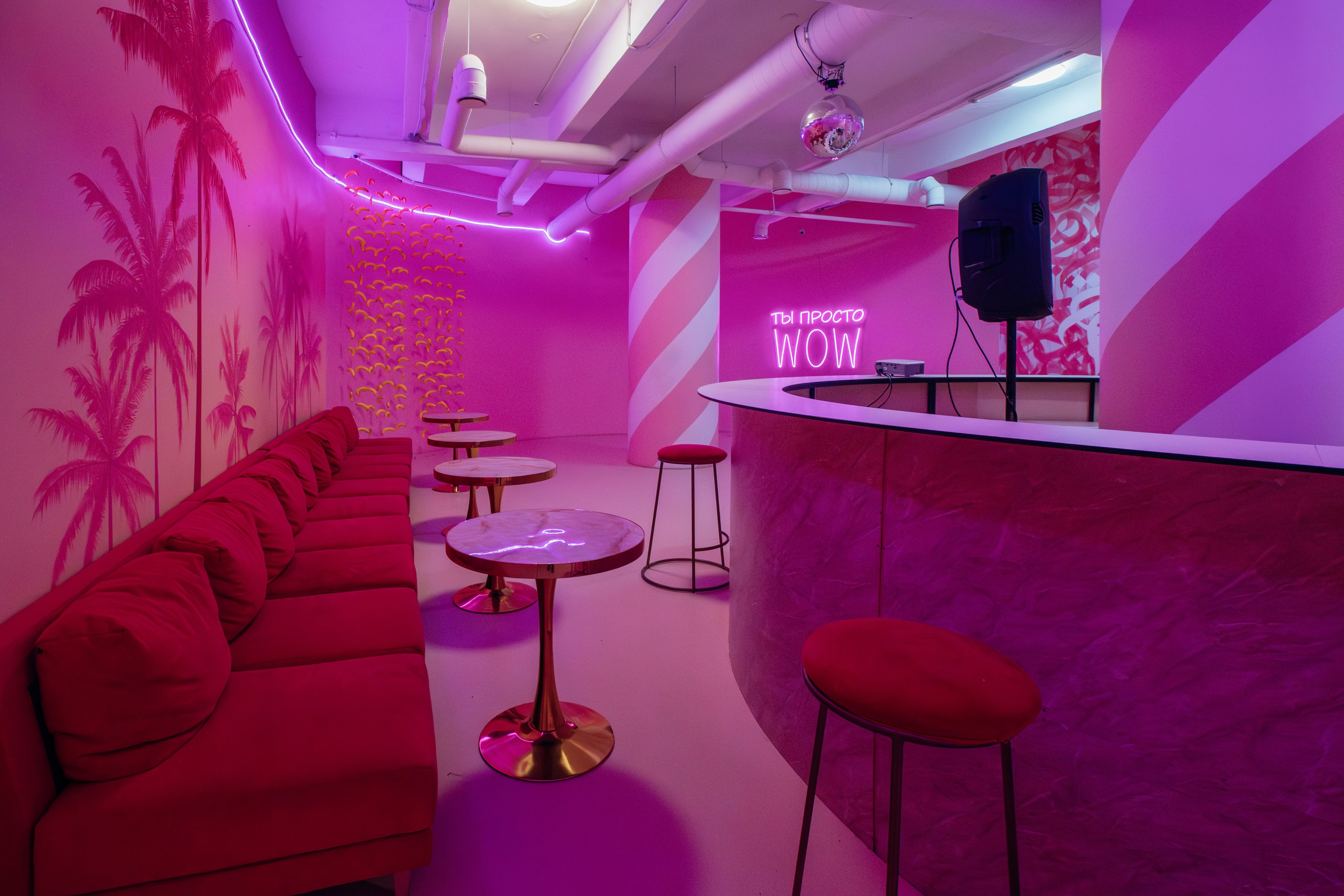 Mr. Flamingo (лето). Аренда лофта в СПб для мероприятий