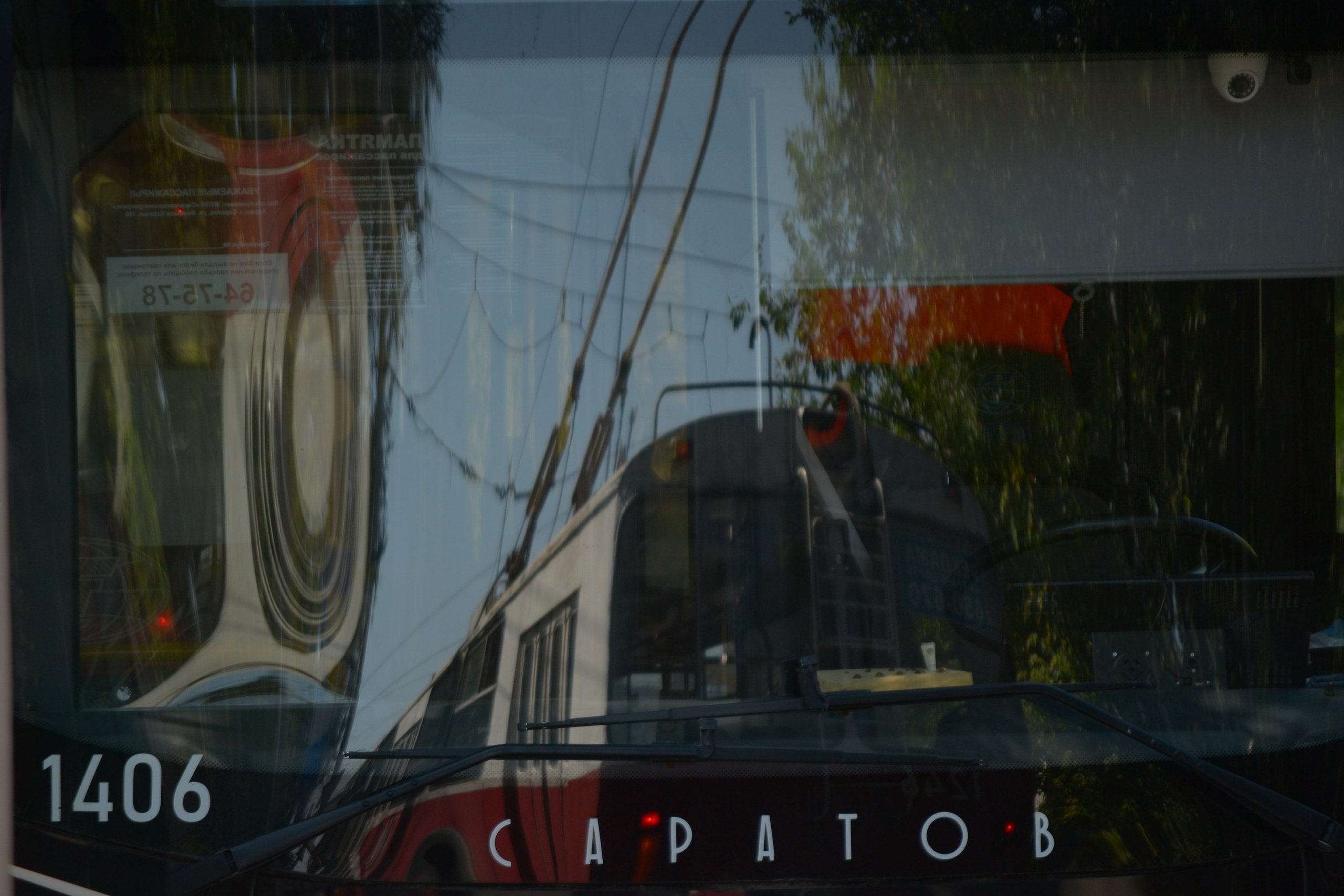 Проект «Рублёв Андрей». Фотокрыжовник. Снимаем, дружим, путешествуем