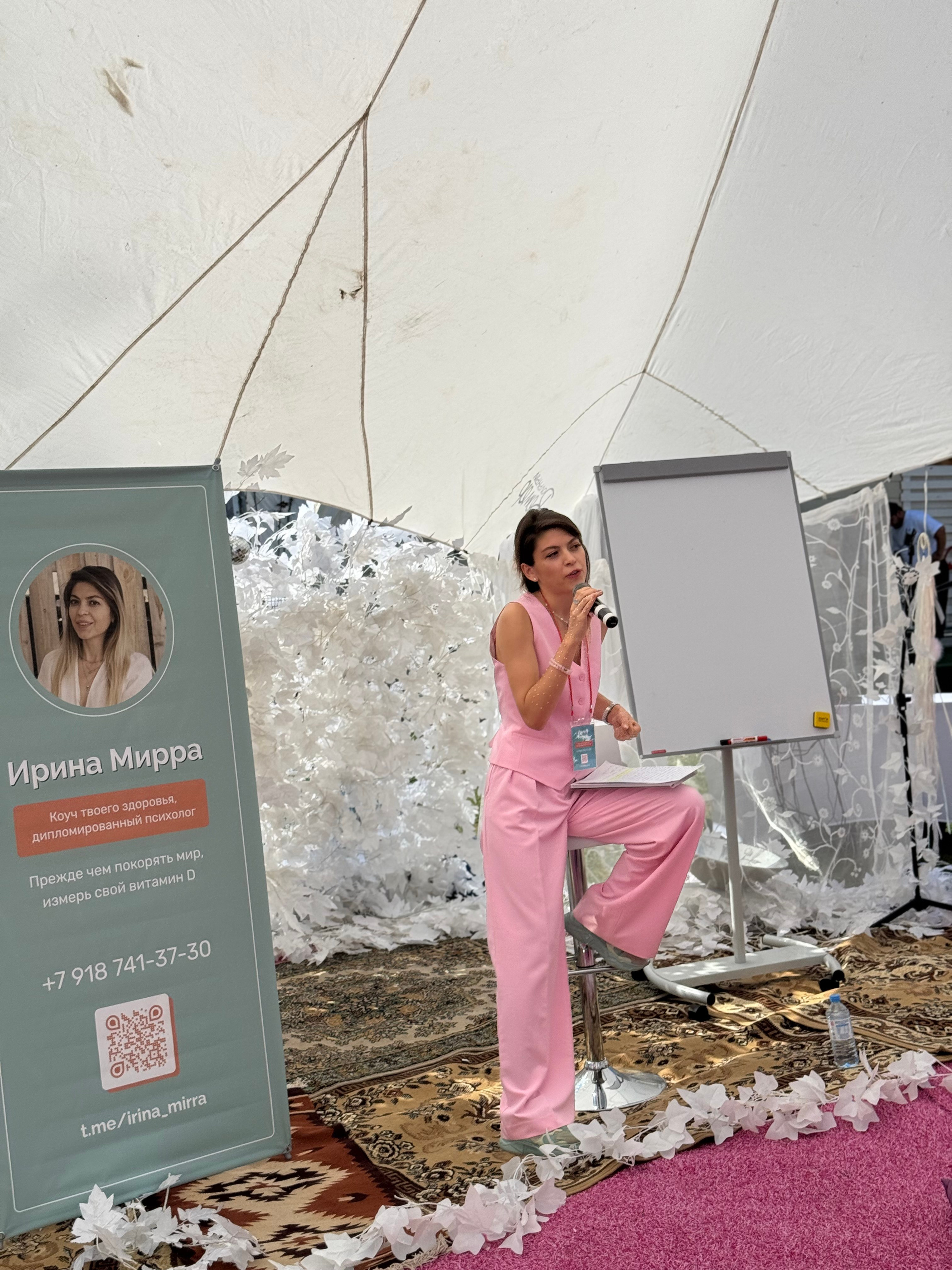 Тантрический фестиваль «Единение». Александр Прищепов - фотограф, режиссёр, продюсер