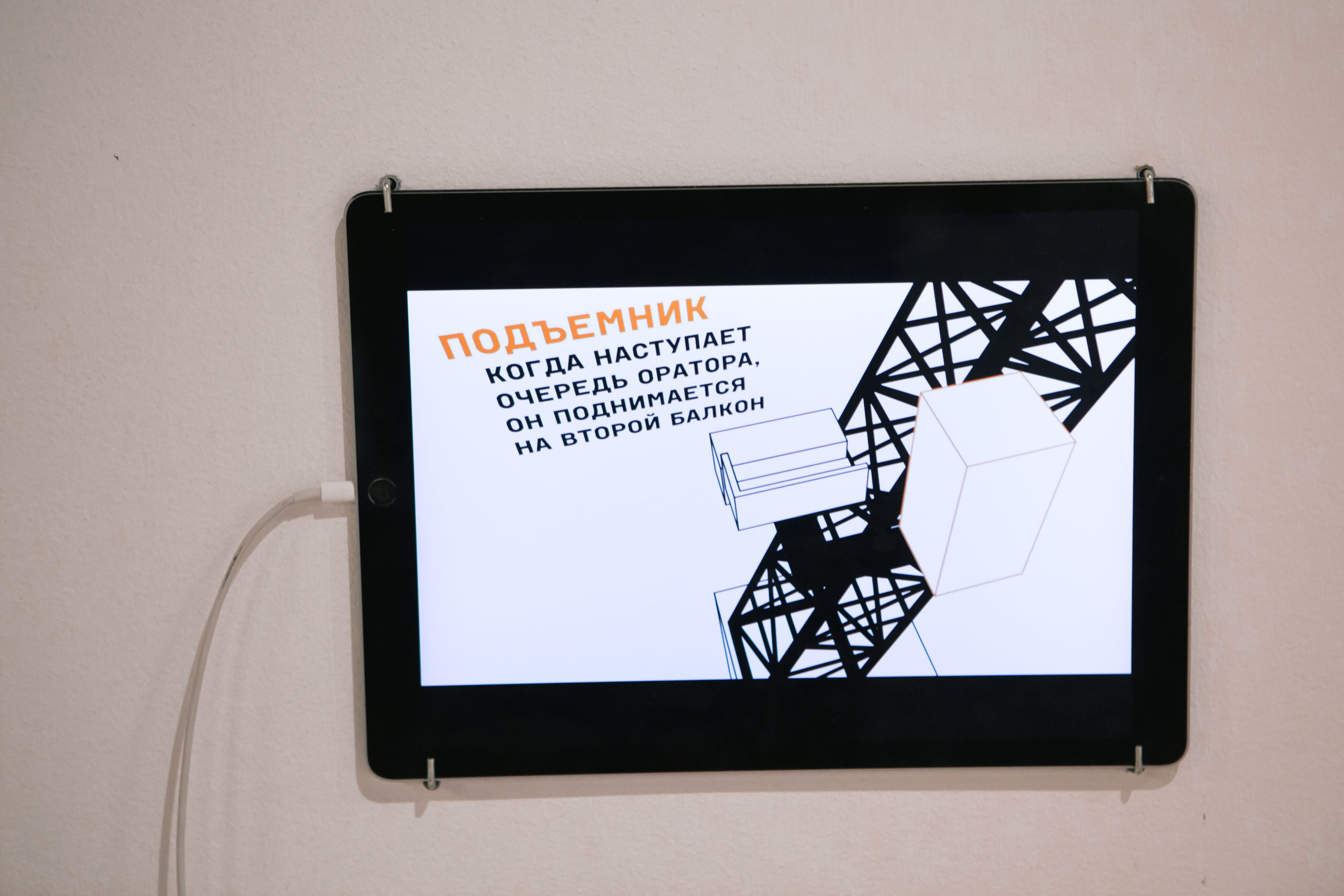 Детская студия «Киношка» г. Москва. Выпускные альбомы и школьный фотограф в Подольске, Троицке, Щербинке, Москве и Московской области