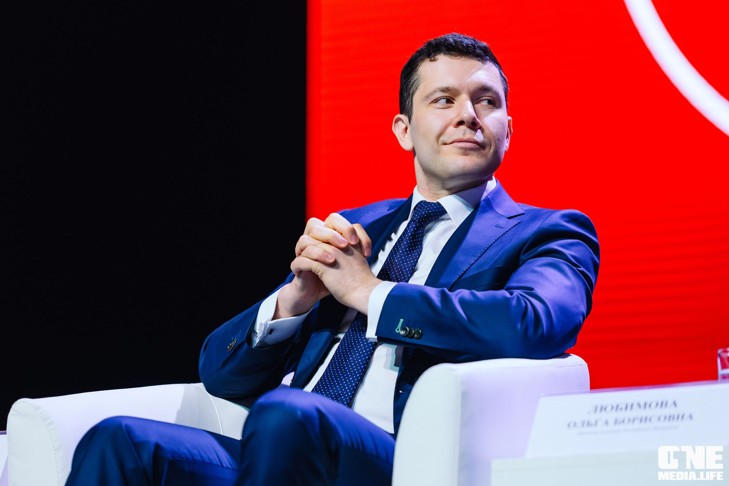 Балтийский Культурный Форум 2024. One Media Life: фоторепортажи, фотоотчеты с мероприятий и заведений