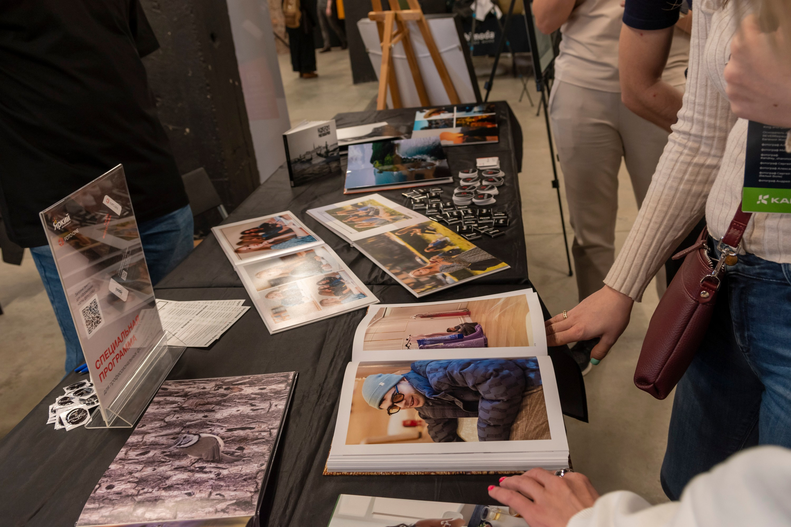 Поход на фестиваль фотографии от Яркий фотомаркет. PHOTO COMMUNITY #SBERTEAM