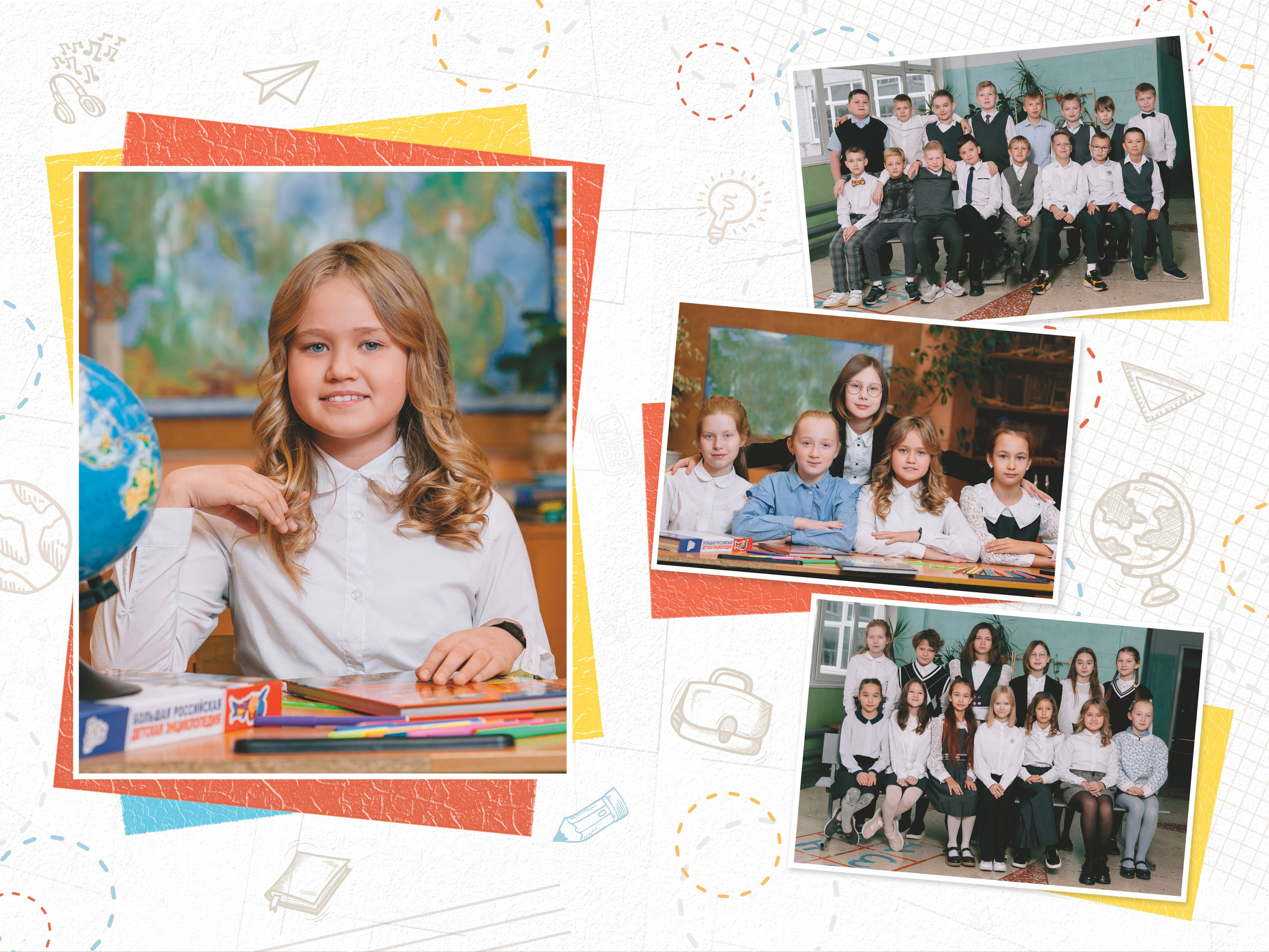 Альбом Индивидуальный. Выпускные альбомы в школах и детских садах