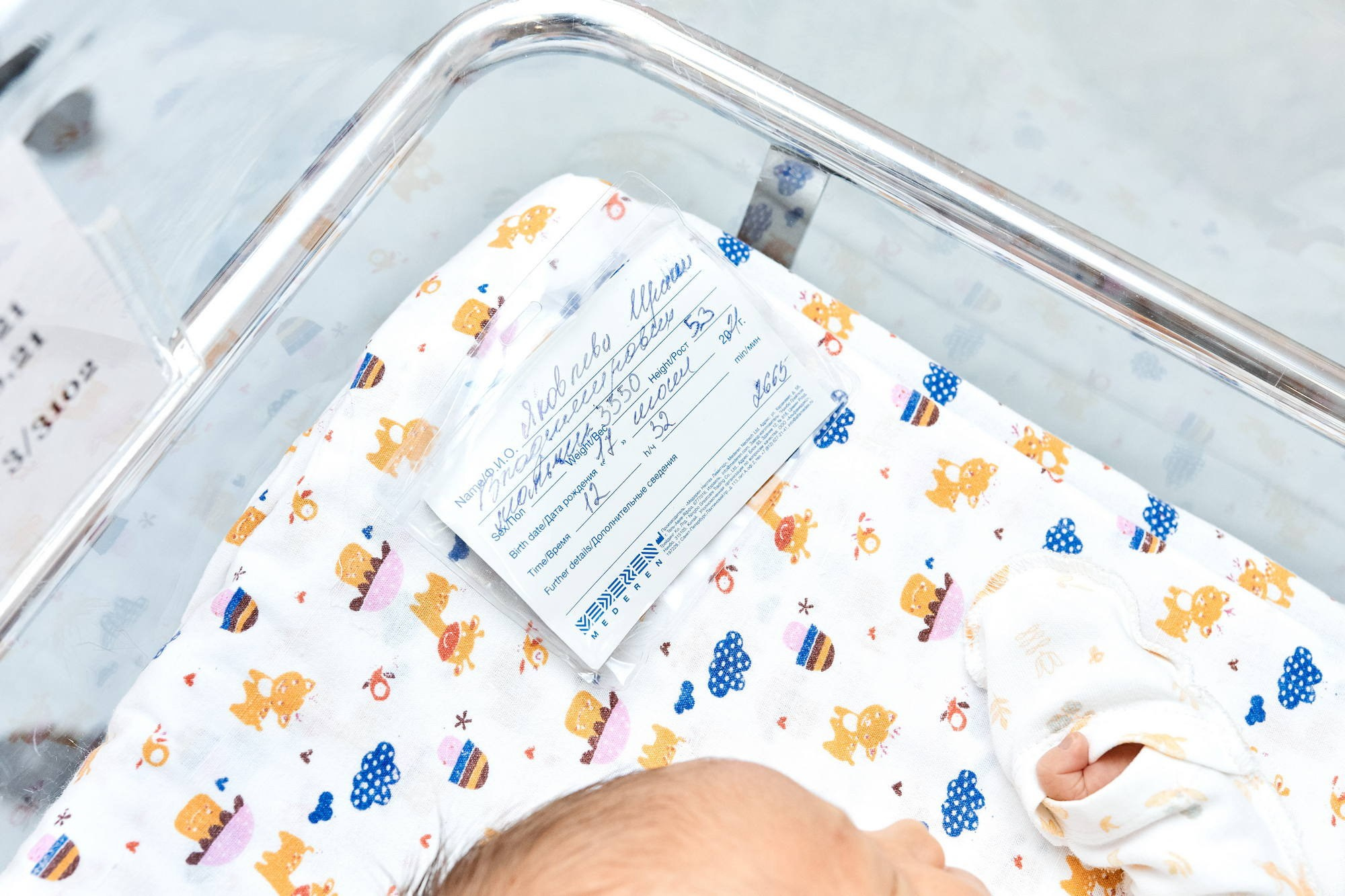 Фотограф на выписку в Москве, заказать услуги фотосъёмки — Цены и стоимость услуг профессионального фотографа для фотосессии выписки